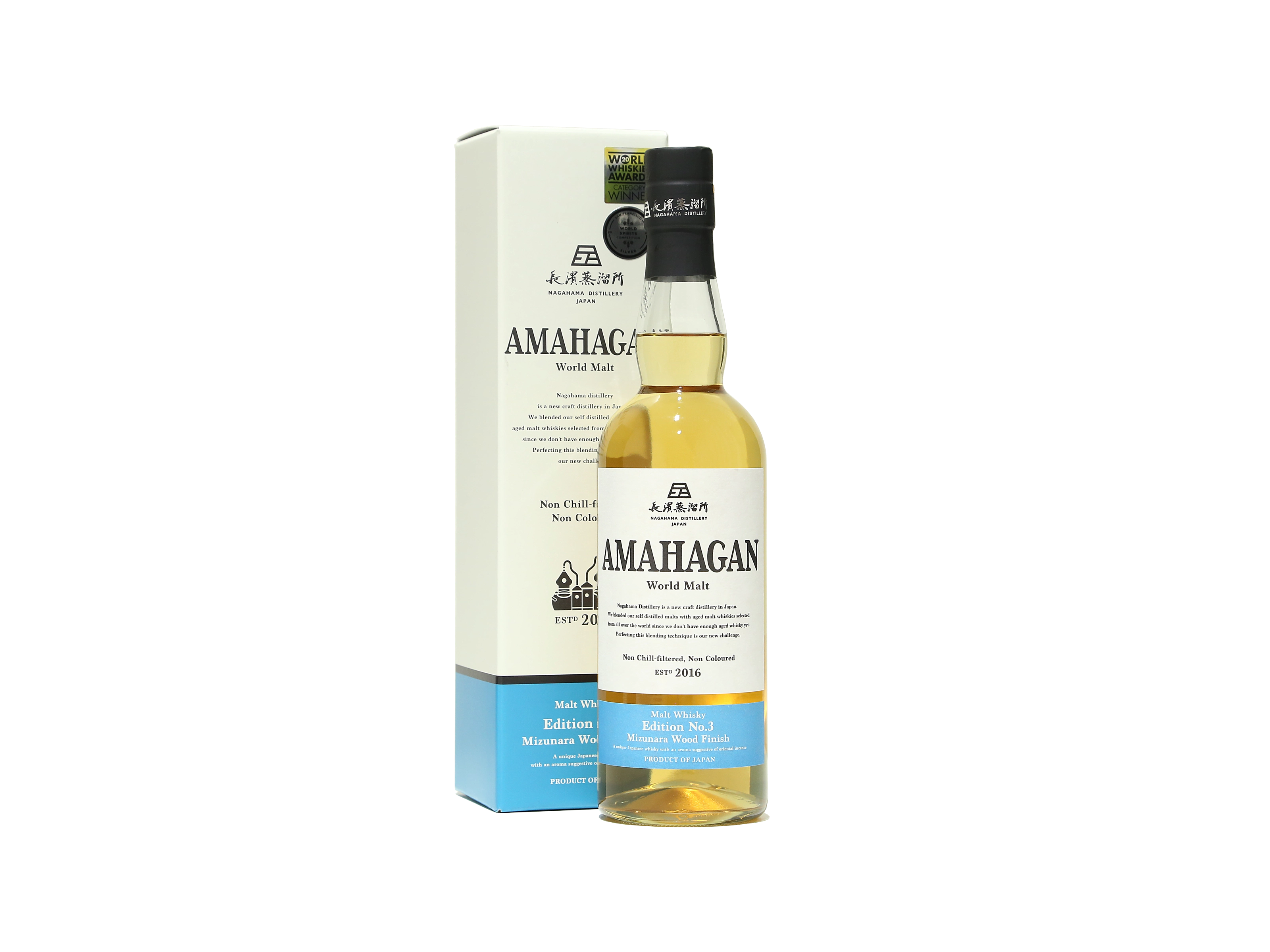 すぐったレディース福袋 Edition Malt World Amahagan No.3 STORE ONLINE IMADEYA | ウイスキー