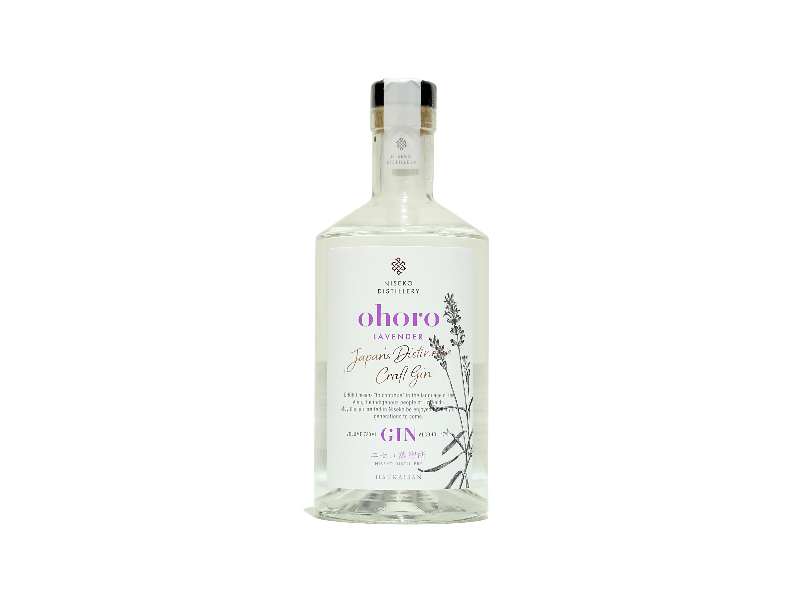 ohoro GIN Limited Edition ラベンダー オホロ - その他