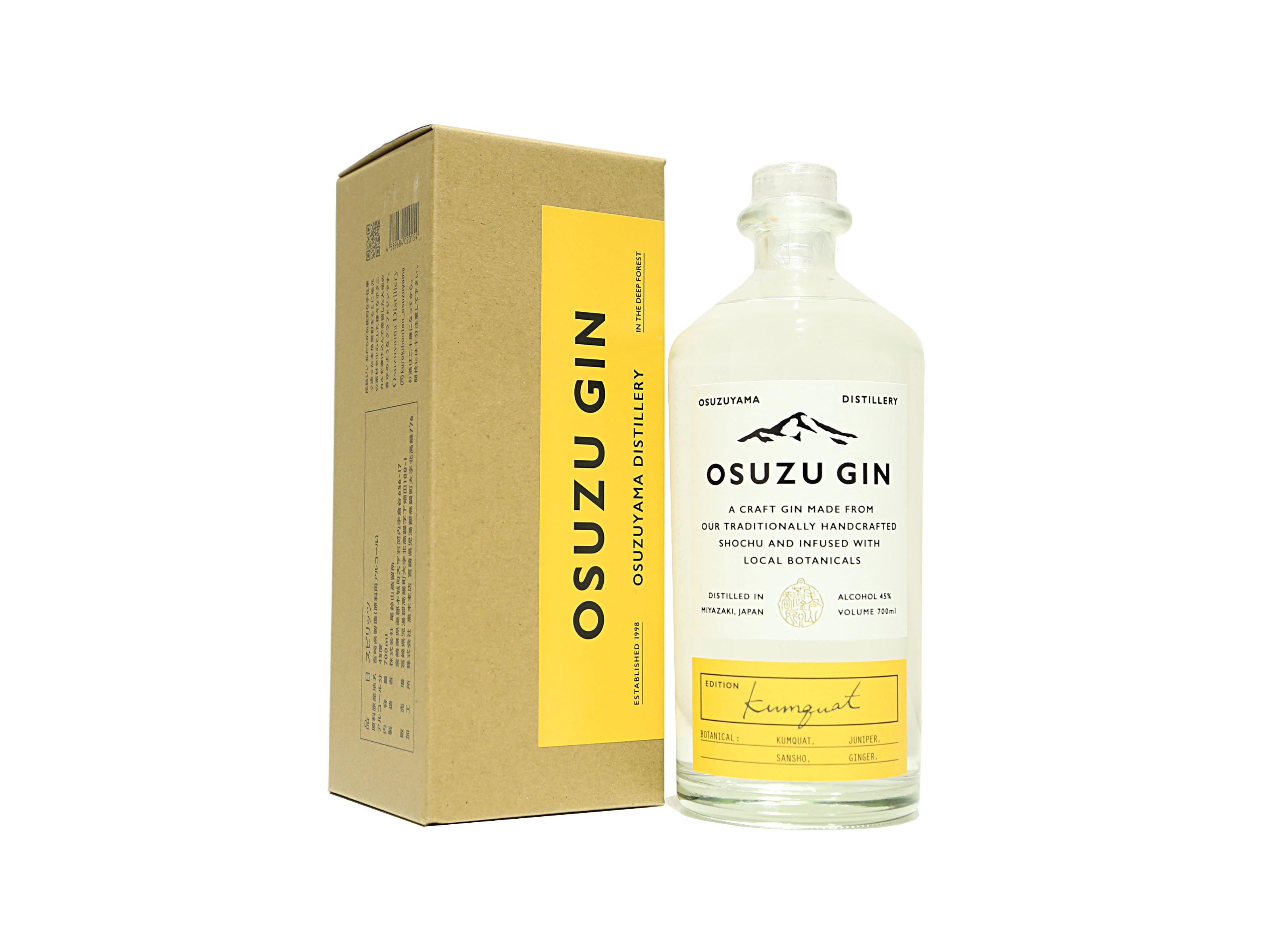 3本セット 百年の孤独 野うさぎの走り OSUZU GIN(クラフトジン) 3本 3本セット 百年の孤独 野うさぎの走り OSUZU GIN(クラフトジン) 3本