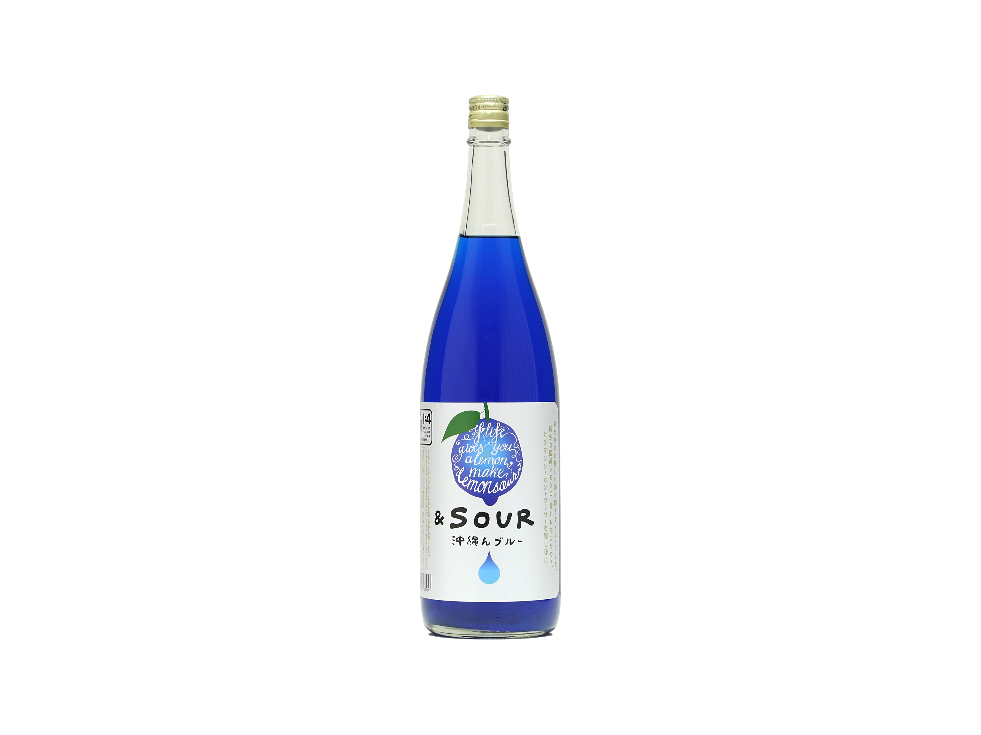 ＆SOUR（アンドサワー） 沖縄んブルー | IMADEYA ONLINE STORE