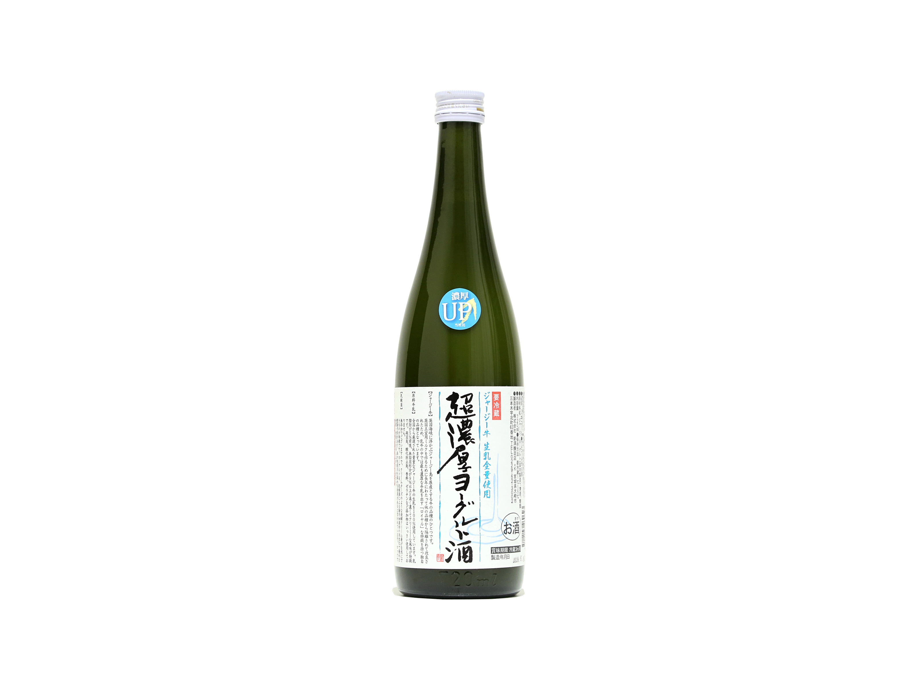 超濃厚 ジャージーヨーグルト酒 | IMADEYA ONLINE STORE