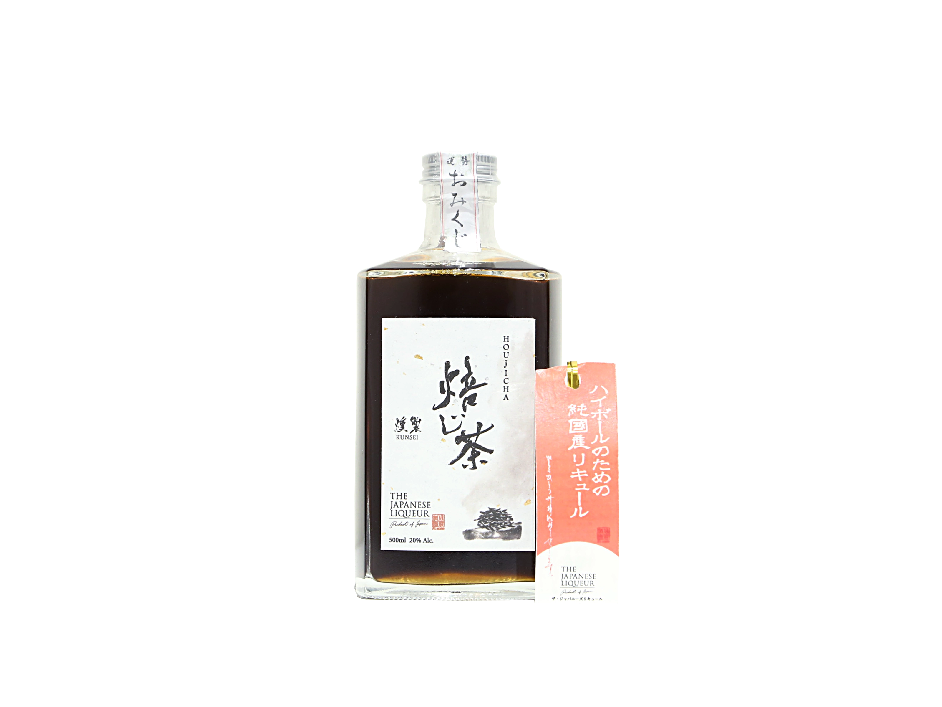 ザ・ジャパニーズ・リキュール 焙じ茶 燻製 | IMADEYA ONLINE STORE