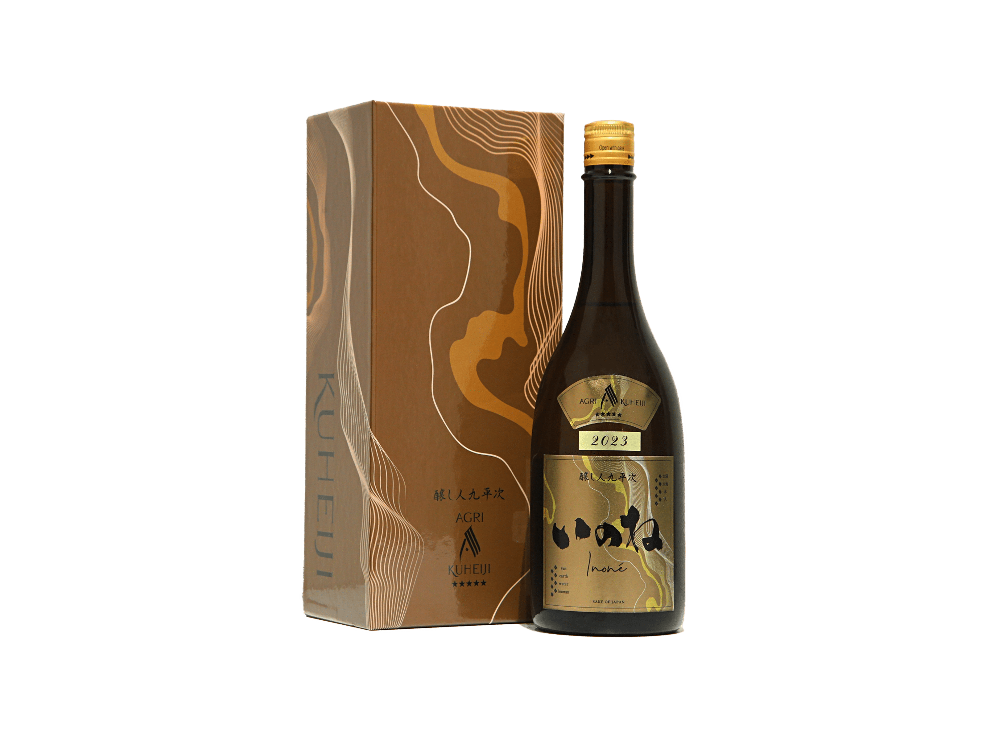醸し人九平次 星シリーズ いのね 5つ星 | 日本酒・ワイン・焼酎