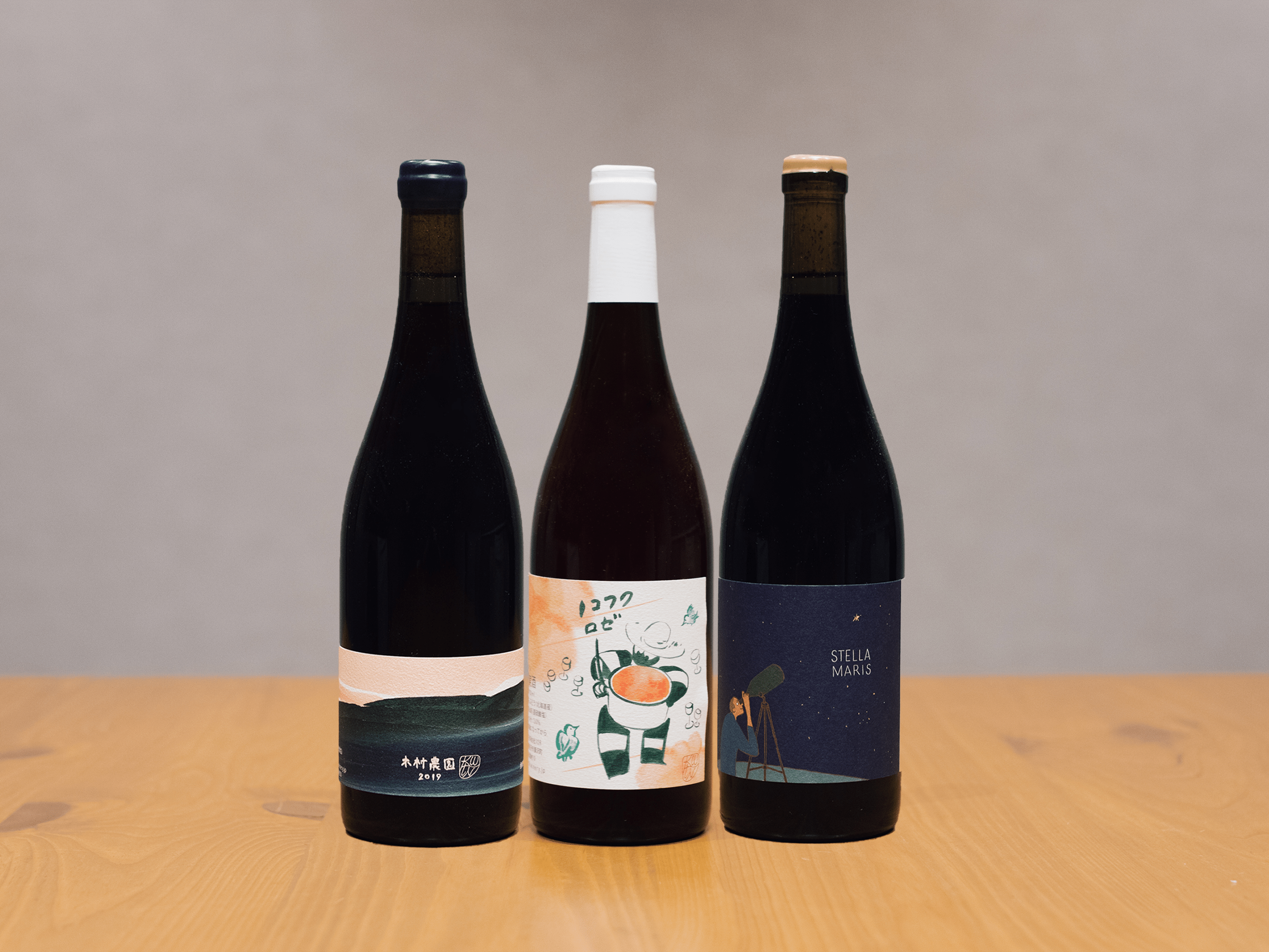 限定5セット】10R飲み比べセット | 日本酒・ワイン・焼酎 ｜IMADEYA