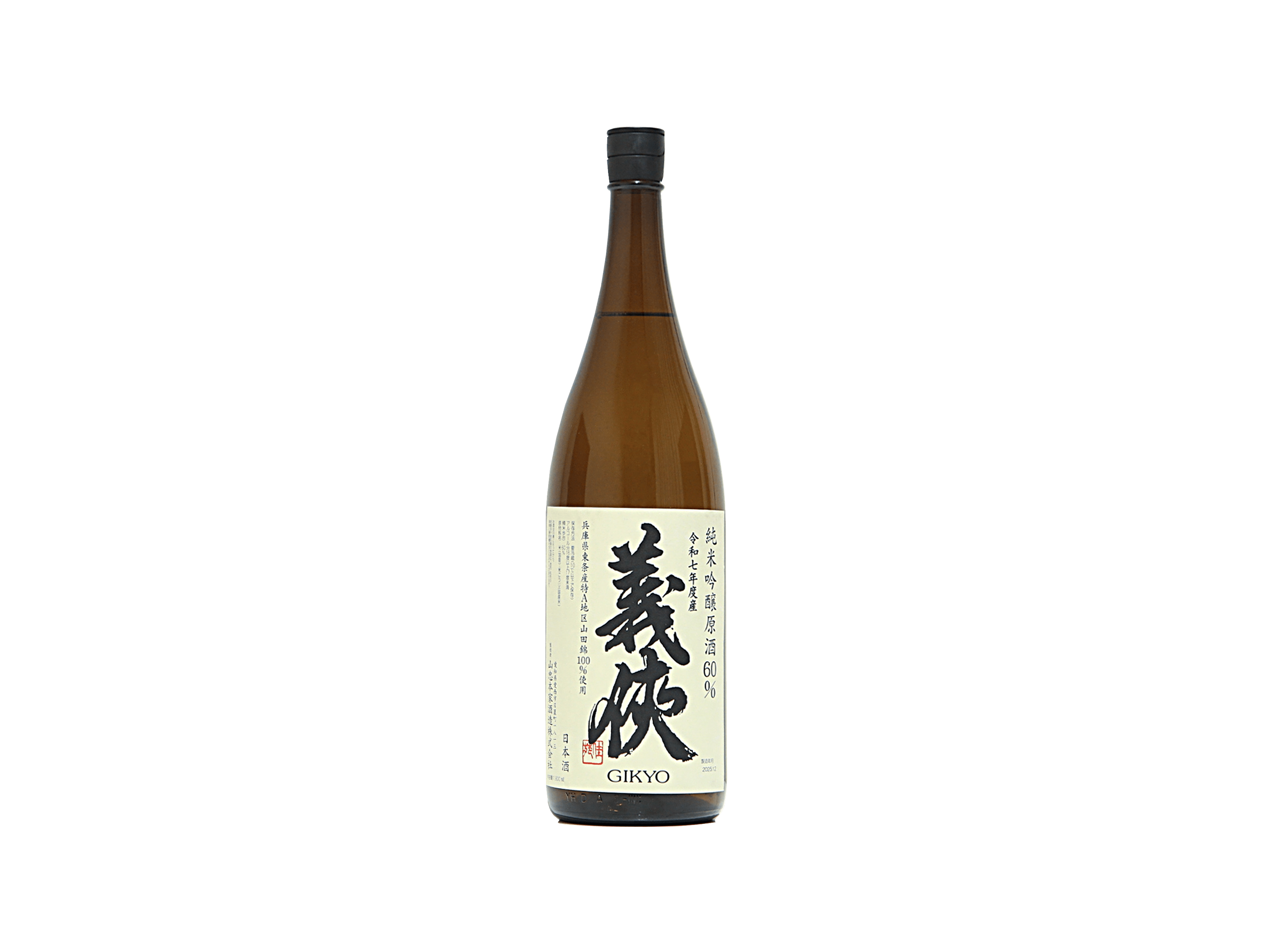 義侠 純米吟醸原酒 60% 火入 2026 | 日本酒・ワイン・焼酎 ｜IMADEYA