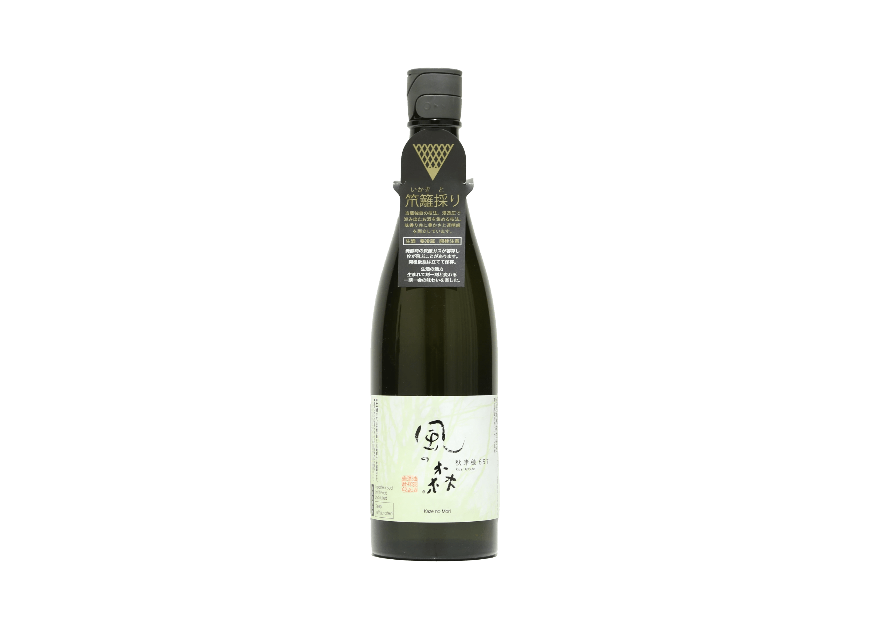 数量限定】風の森 秋津穂657 笊籬採り 氷温貯蔵 | 日本酒・ワイン
