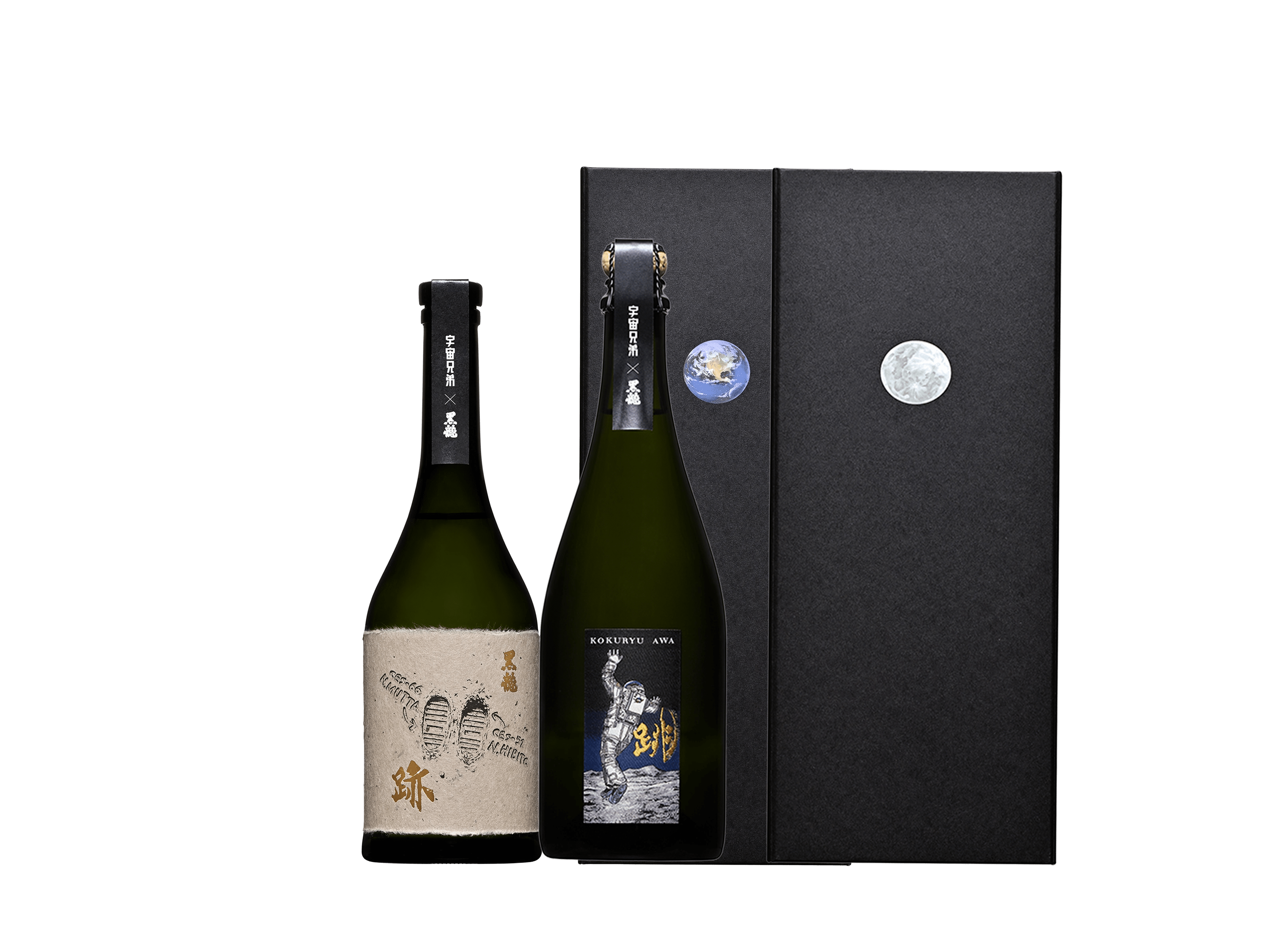 予約販売/7月下旬から順次出荷」黒龍×宇宙兄弟 コラボ酒「跡」「跳」2 