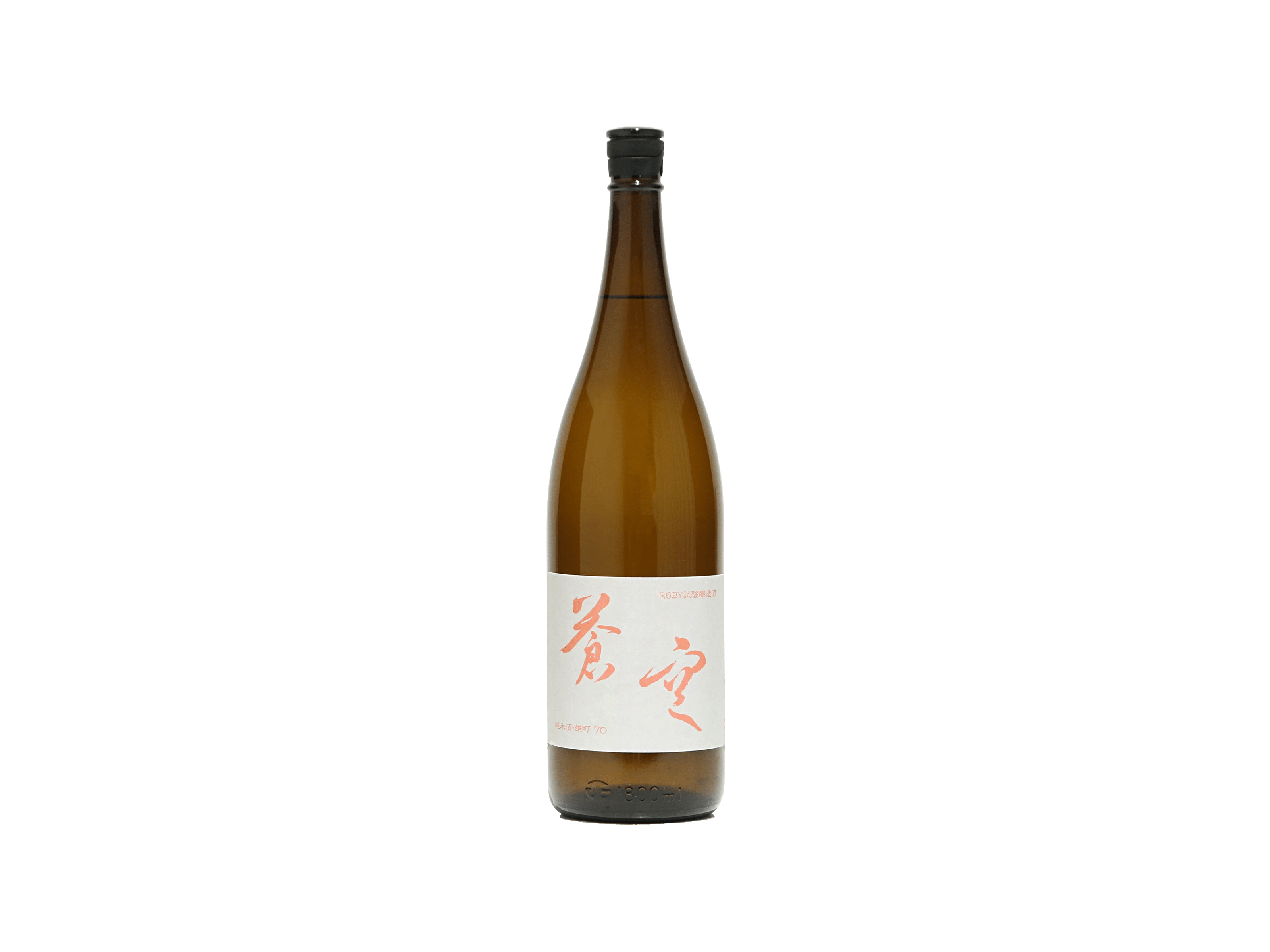蒼空 試験醸造酒 純米酒 雄町70 | 日本酒・ワイン・焼酎 ｜IMADEYA 