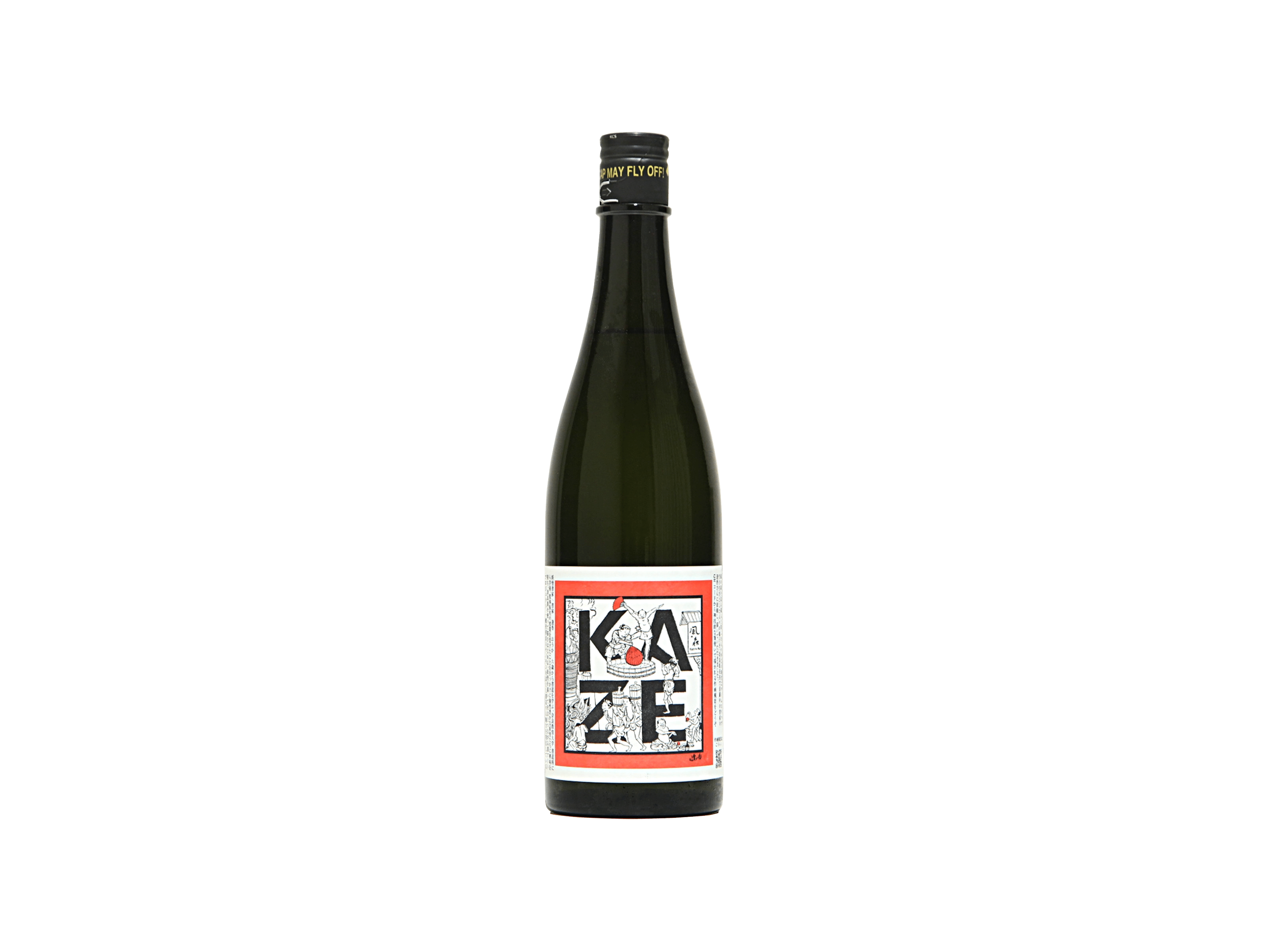 迦具夜 Kaze no Mori Tsuyuhakaze 707 with Yokai Calligrapher Ouka | Sake