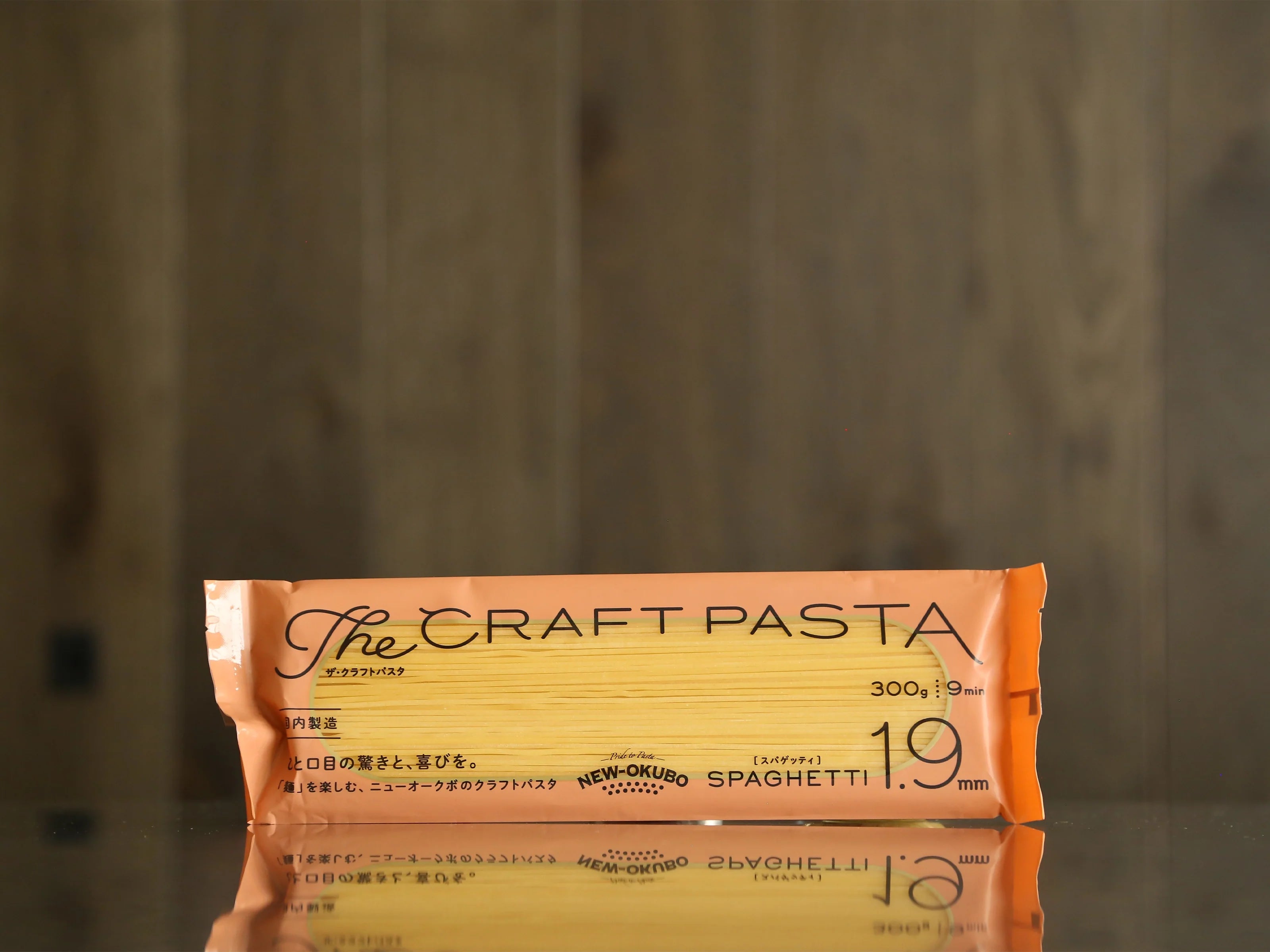 ニューオークボ ザ・クラフトパスタ ブロンズスパゲッティ 1.9mm