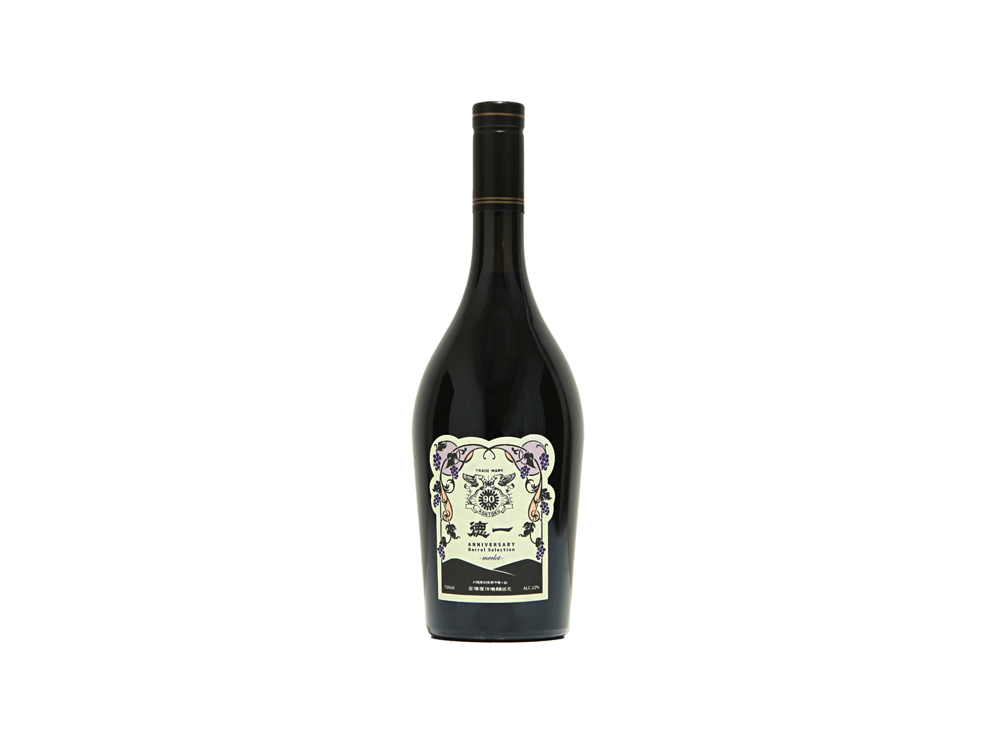 河内ワイン 徳一 メルロー 90th Anniversary Barrel Selection 河内ワイン 徳一 メルロー 90th Anniversary Barrel Selection