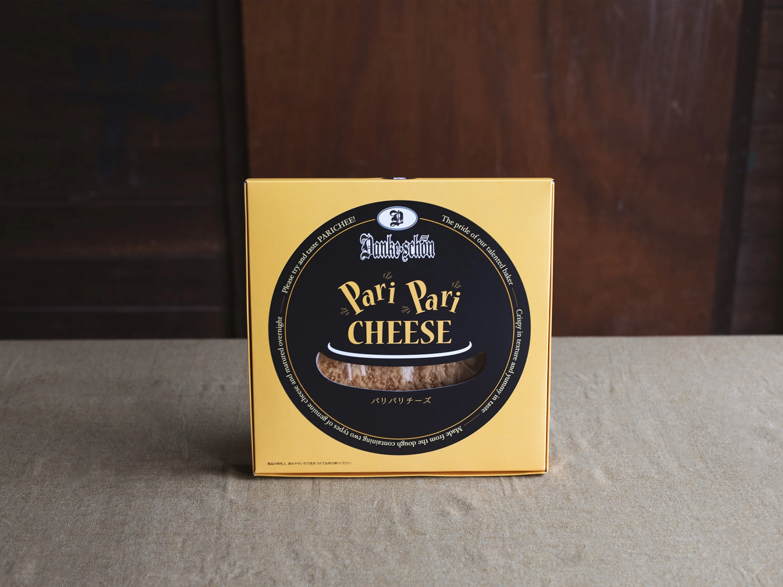 お値下げ♡超美品♡BETOUPE CHESSWOOLフーディー Velva Sheen（ベルバシーン） MADE IN USA 161841 10oz HALF ZIP PULL