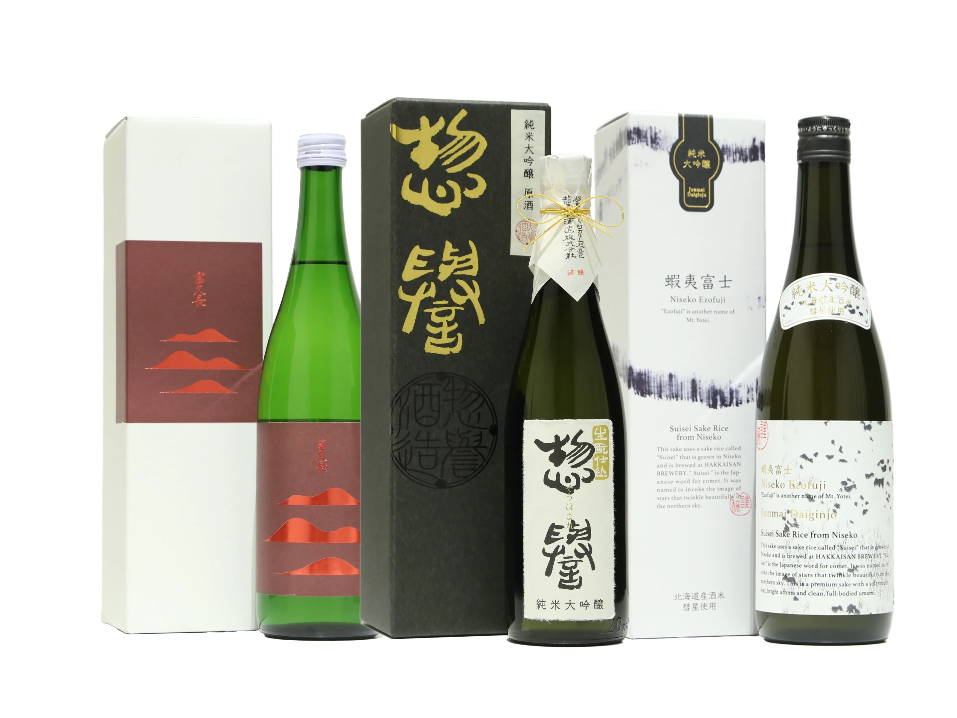 定価セット 新政 磯自慢 みむろ杉 鳳凰美田 廣戸川 亀の海 定価セット 新政 磯自慢 みむろ杉 鳳凰美田 廣戸川 亀の海 新