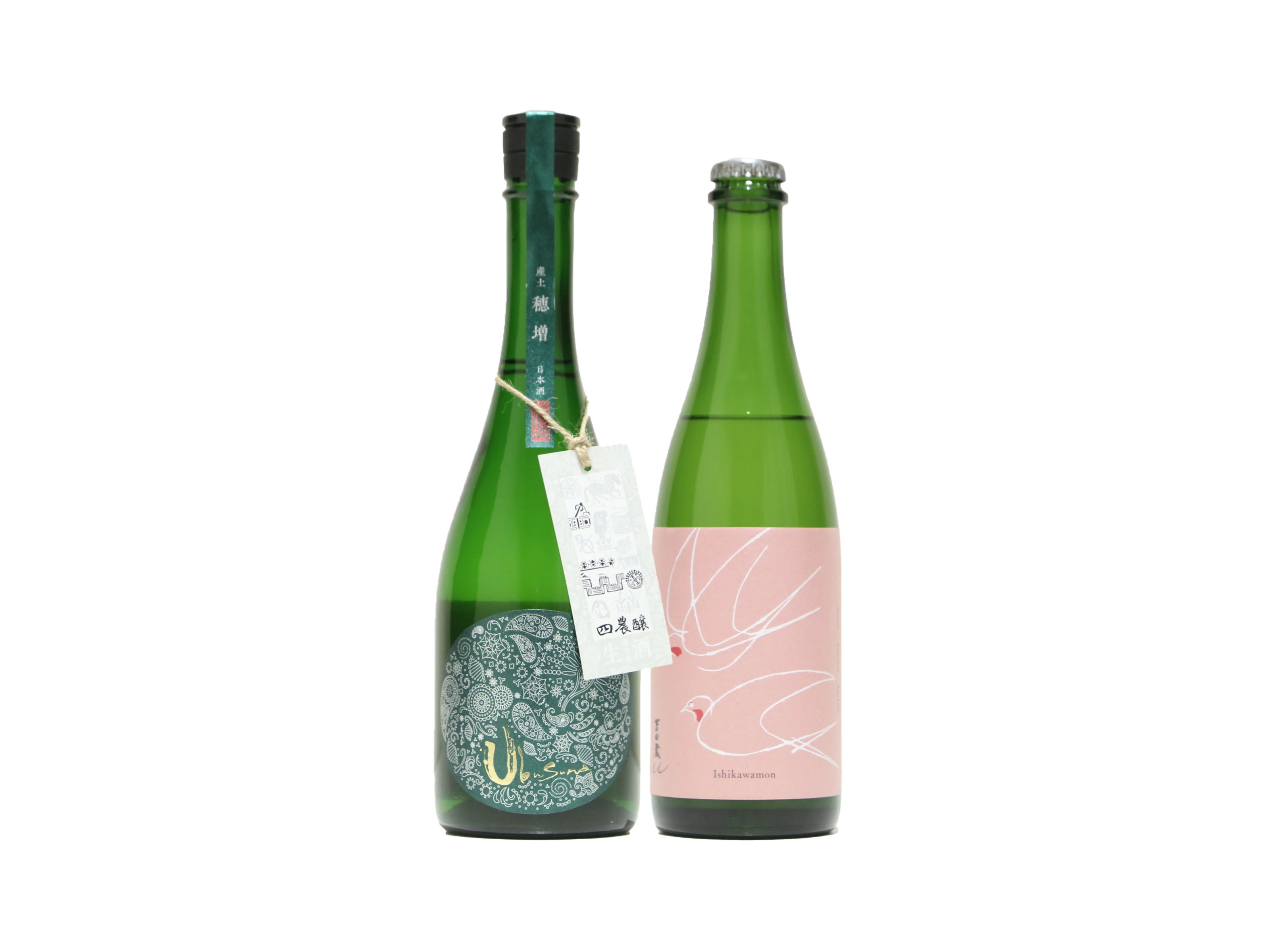 産土穂増2023・2024飲み比べ