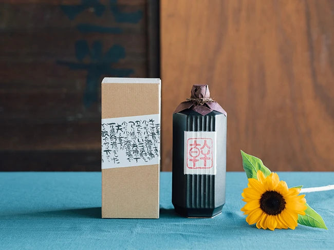 焼酎　岩倉酒造　幹　720ml 39度 月の中 芋 焼酎 幹 39度 720ml 箱付（みき）岩倉酒造の最高