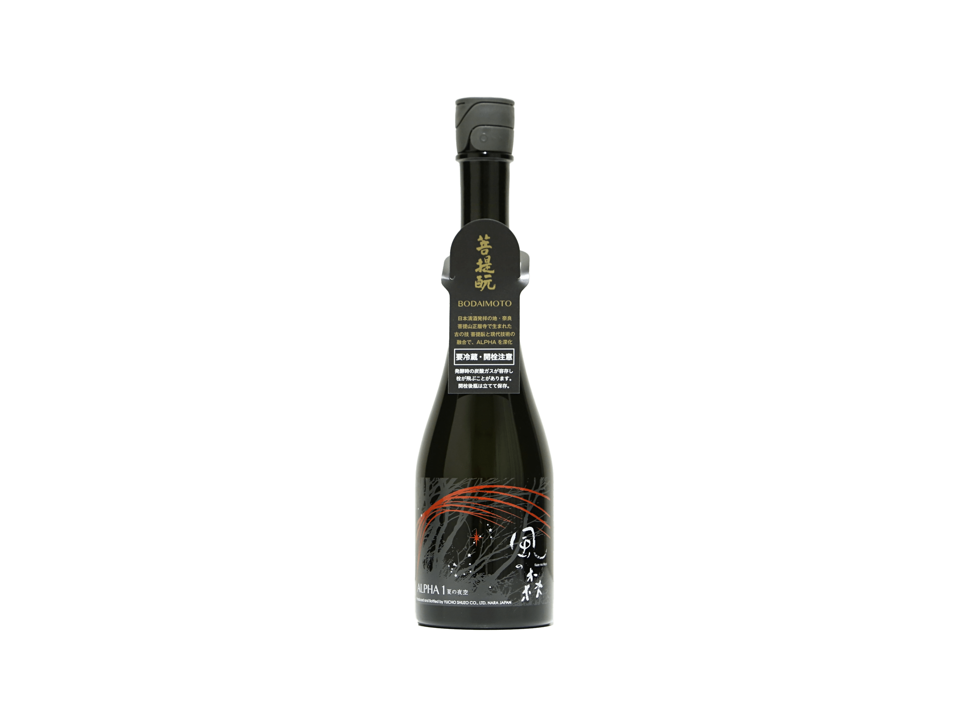 風の森 ALPHA1 夏の夜空 | 日本酒・ワイン・焼酎 ｜IMADEYA ONLINE STORE