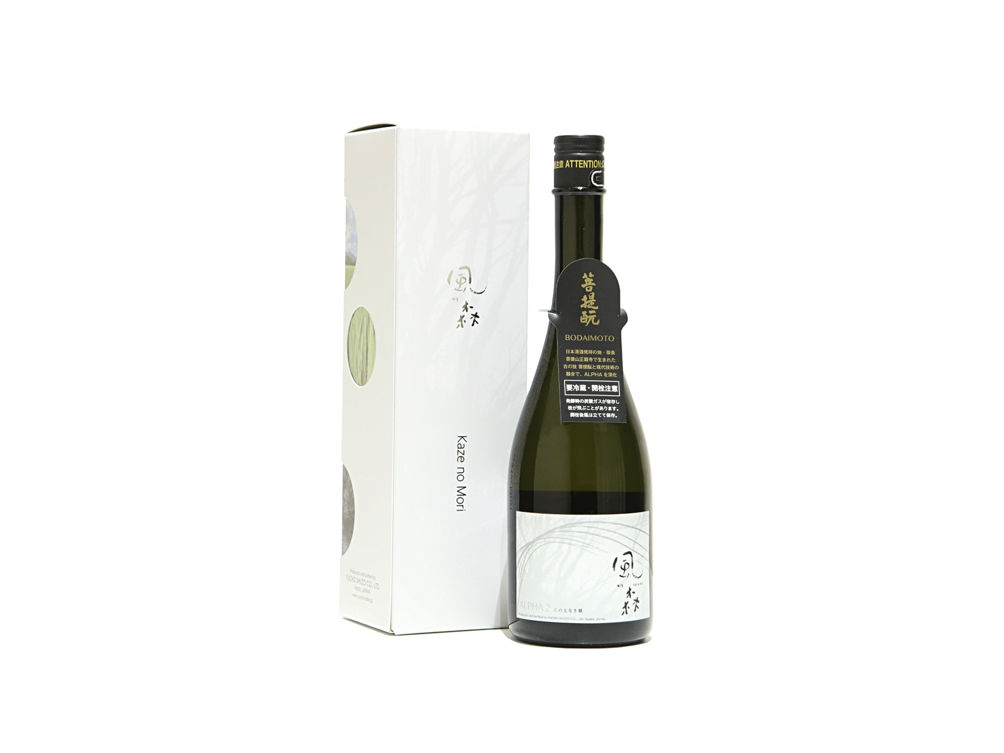 Kaze no Mori ALPHA2 The Ultimate Flower 2025 Boxed | Sake, Wine, Shochu ...