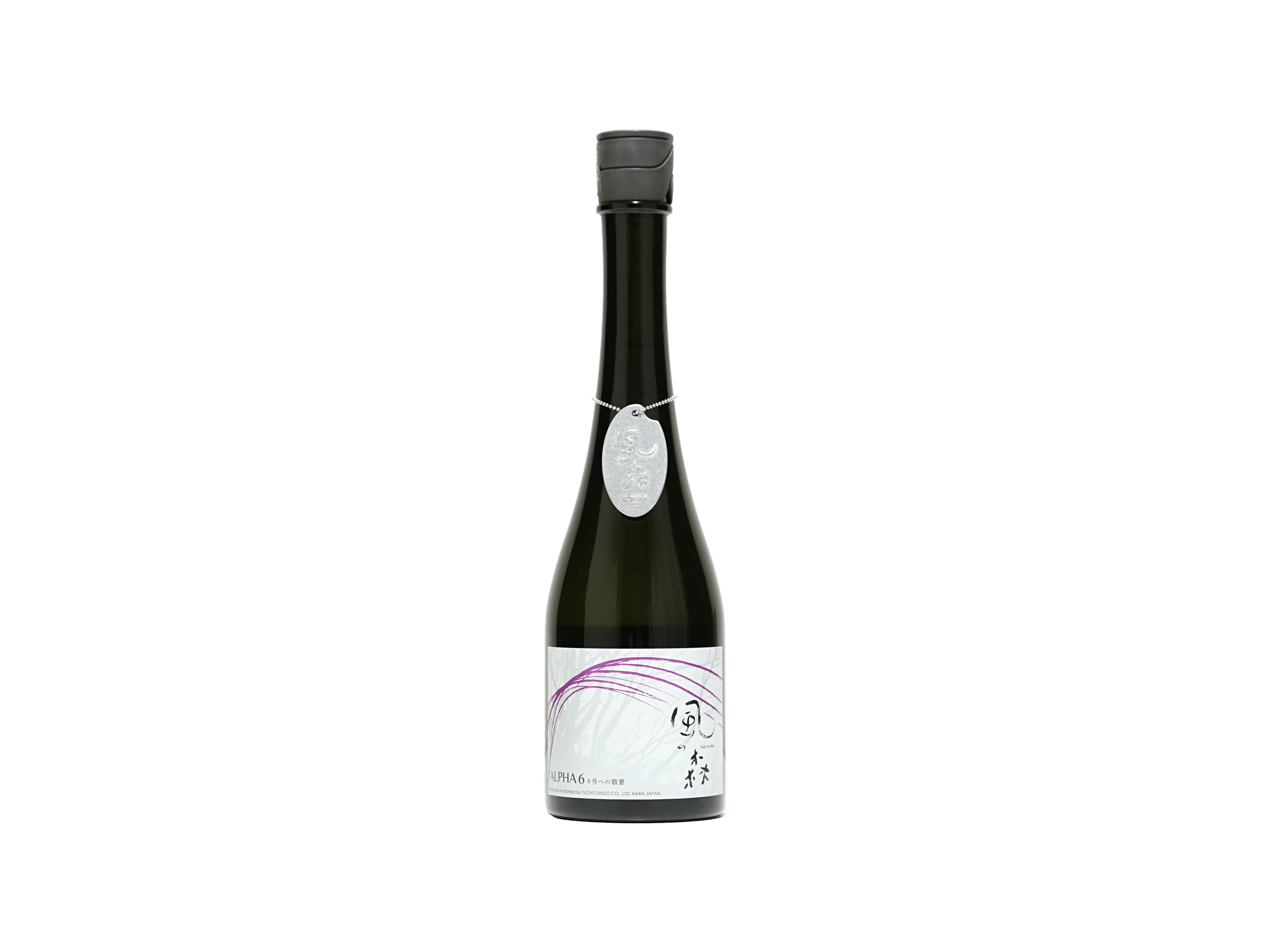 数量限定】風の森 ALPHA6 6号への敬意 真中採り | 日本酒・ワイン