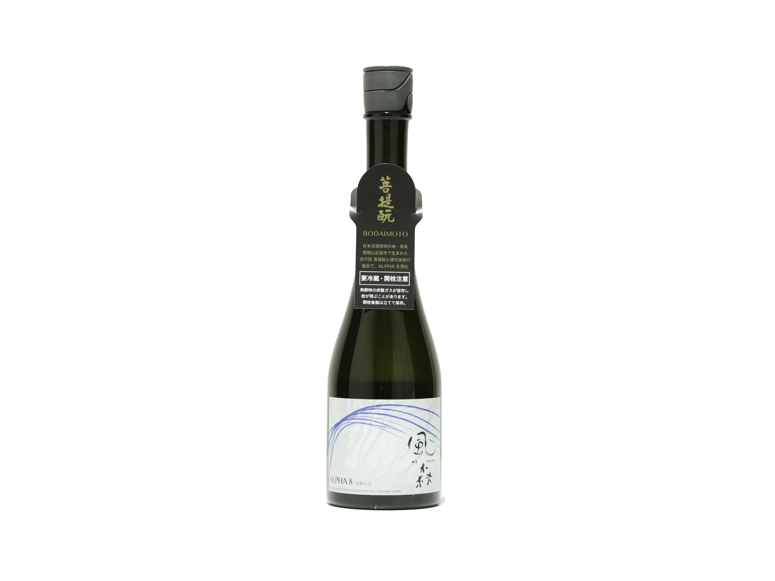 数量限定】風の森 ALPHA8 大地の力 2024 | 日本酒・ワイン・焼酎