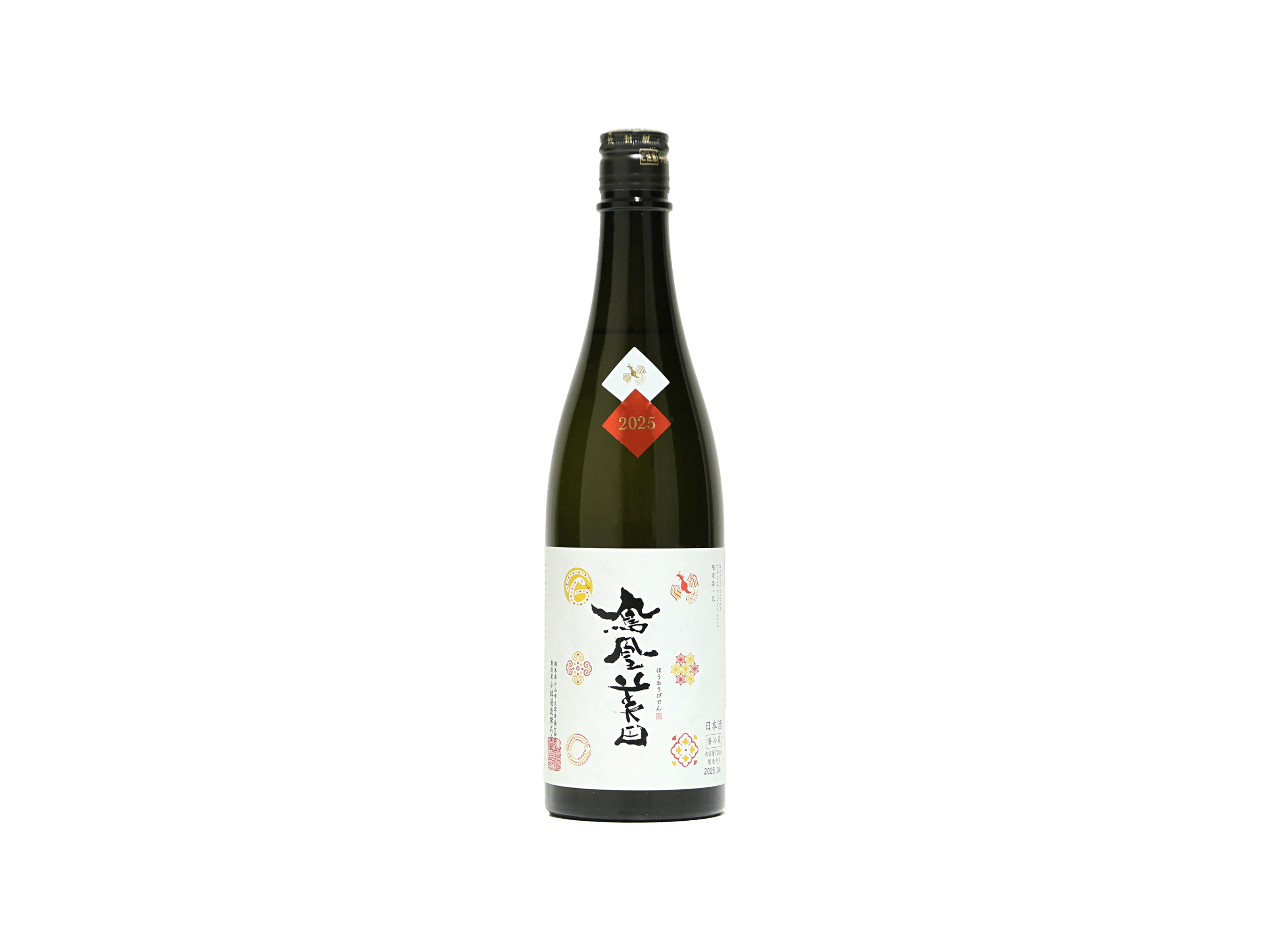 鳳凰美田 「Anniversary」 神力 純米吟醸 無濾過本生 | 日本酒・ワイン