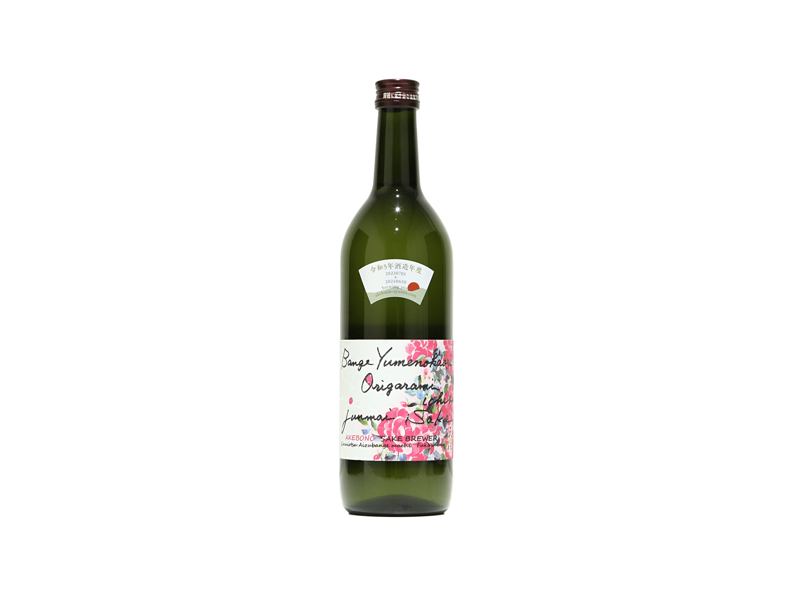 天明 bange yumenokaori おりがらみ一火 蔵薔薇 | 日本酒・ワイン