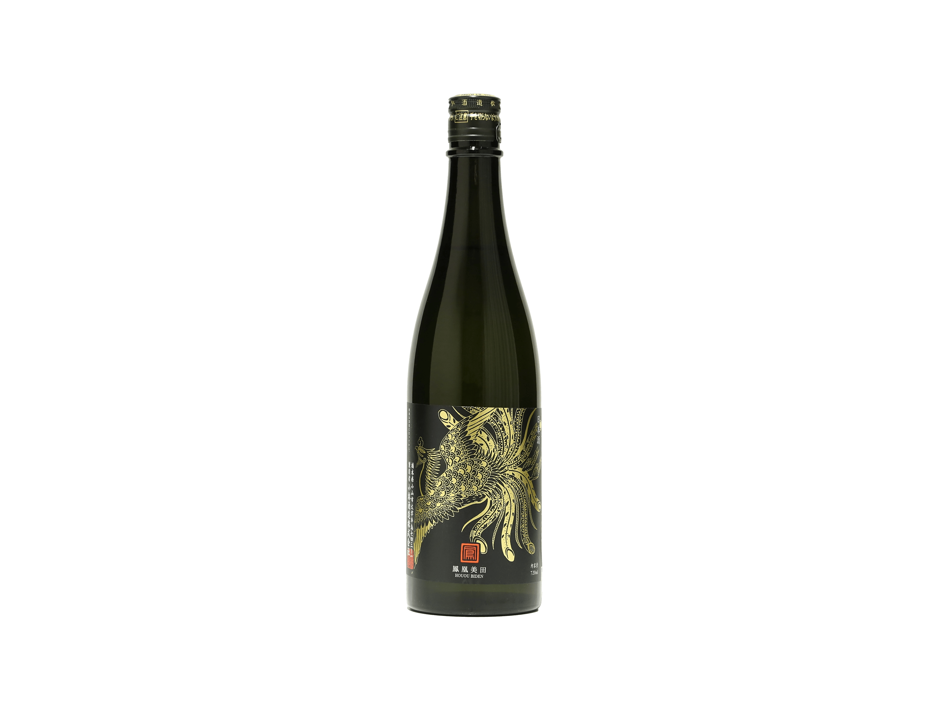 鳳凰美田 Black Phoenix 純米吟醸酒 無濾過本生 | 日本酒・ワイン