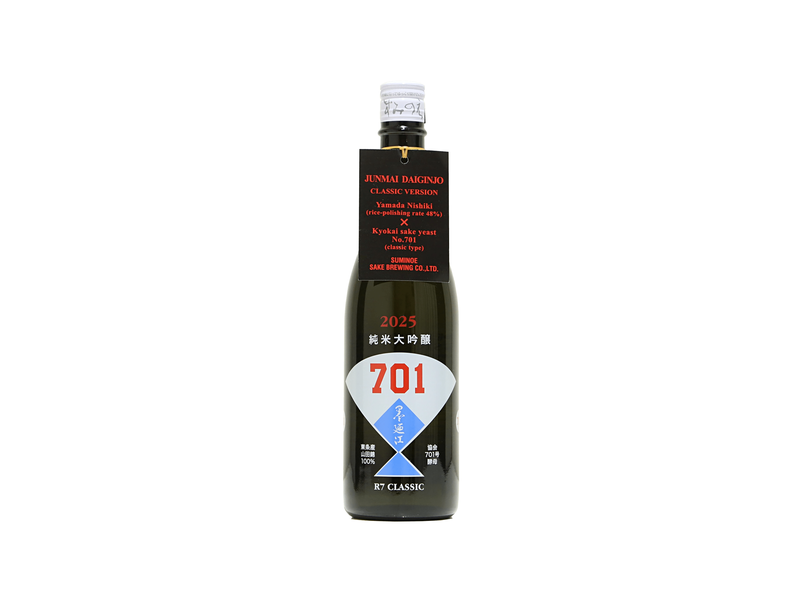 墨廼江 純米大吟醸 CLASSIC 701号 | 日本酒・ワイン・焼酎 |IMADEYA 墨廼江 純米大吟醸 CLASSIC 701号 | 日本酒・ワイン・焼酎 |IMADEYA