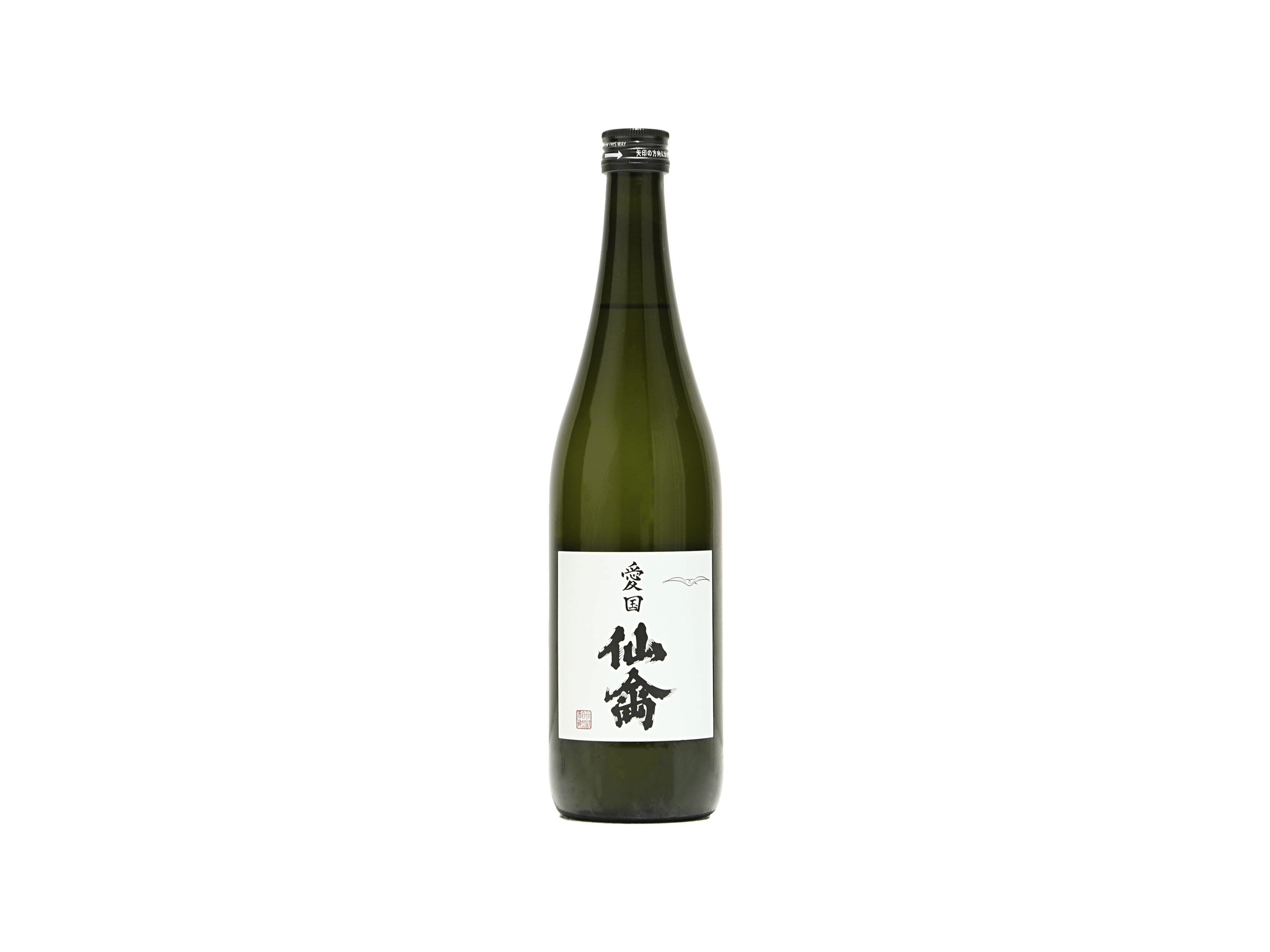 新政、仙禽、鳳凰美田720mlセット お1人様1セット限り】愛国 仙禽×鳳凰美田 飲み比べセット