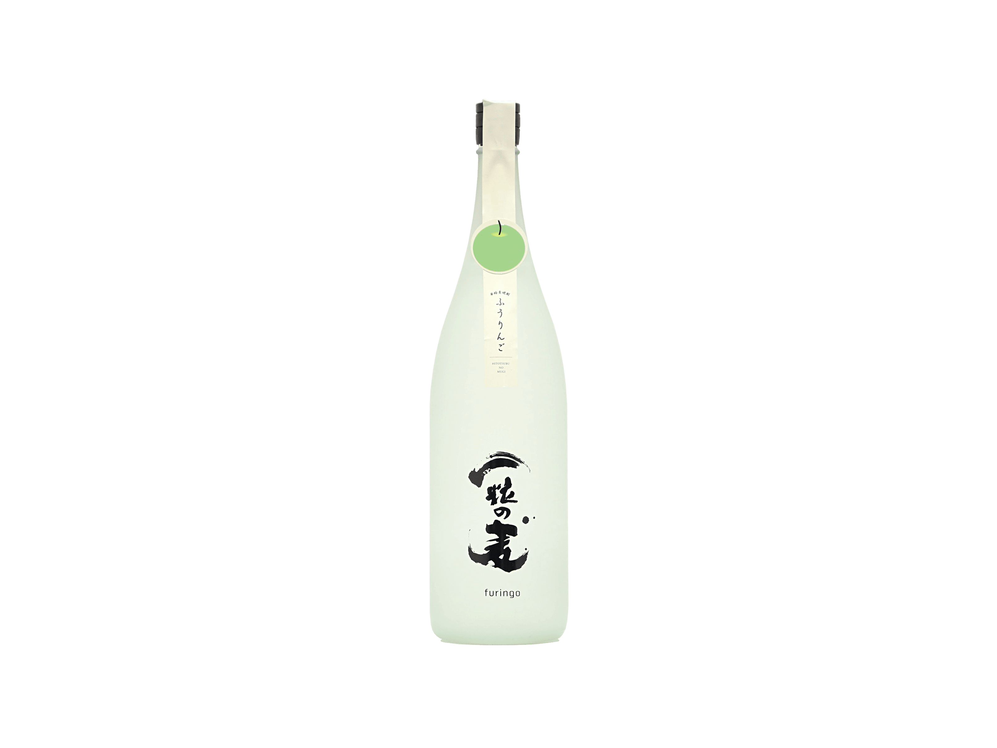 一粒の麦 furingo（ふうりんご） 25° | 日本酒・ワイン・焼酎