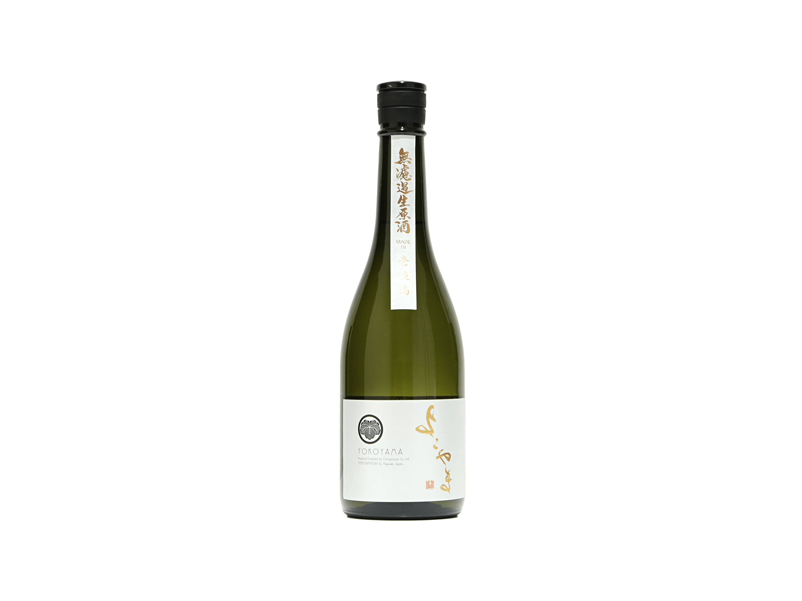 純米大吟醸 よこやま GOLD 直汲み 無濾過生原酒 | 日本酒・ワイン