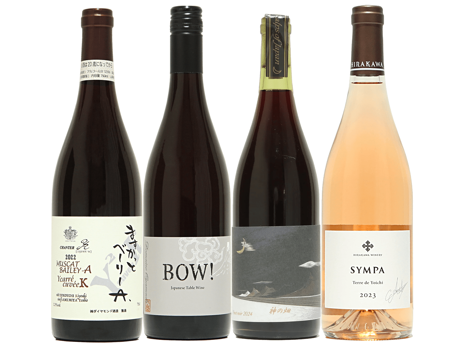 数量限定】日本の赤4本特別セット | 日本酒・ワイン・焼酎 ｜IMADEYA