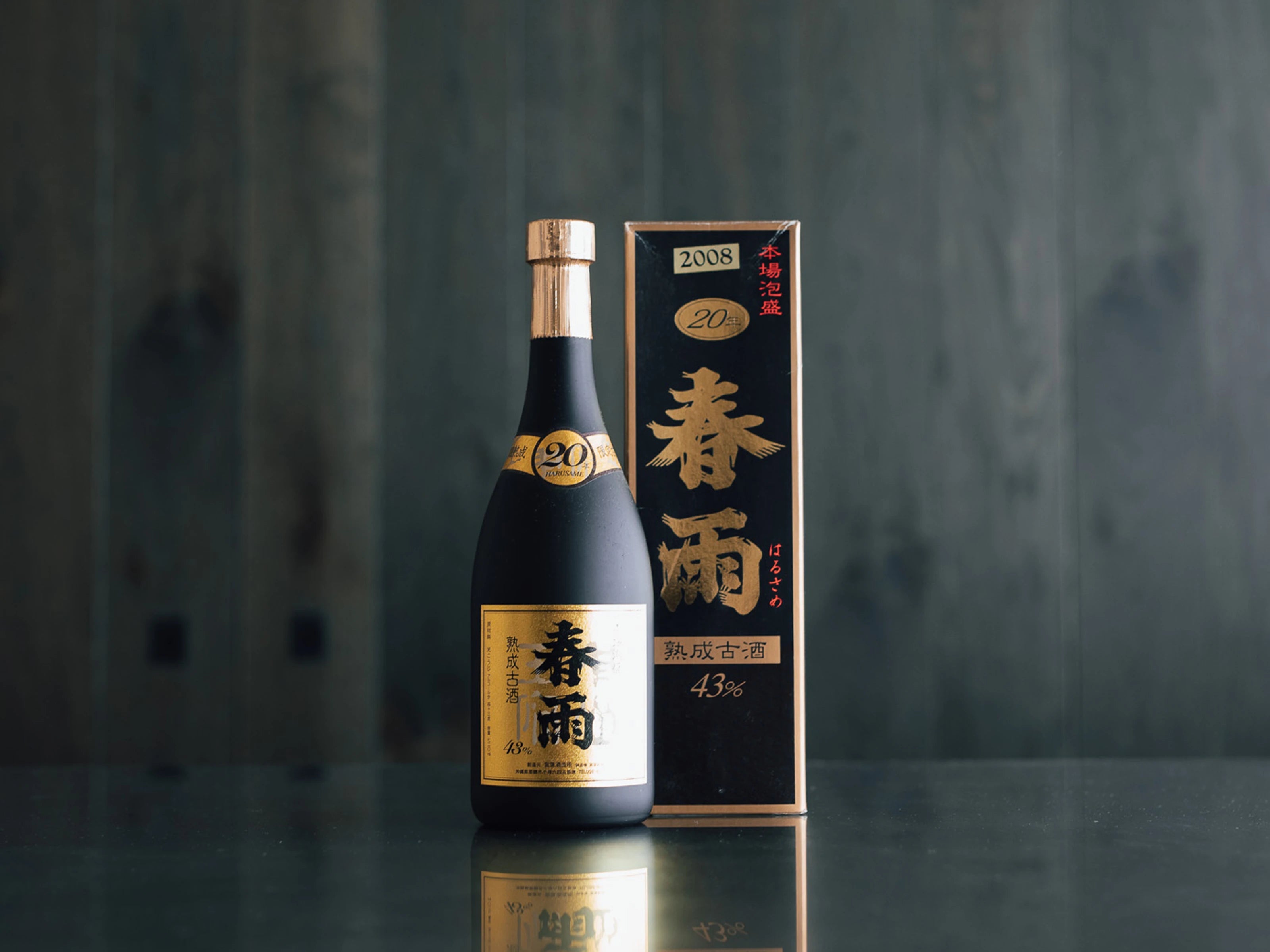 ★土日限定値下げ★15年熟成古酒 春雨ゴールド　★少なくとも35年以上熟成 IMADEYA AGING】春雨 限定 熟成古酒 1988 泡盛 43° | 日本酒・ワイン