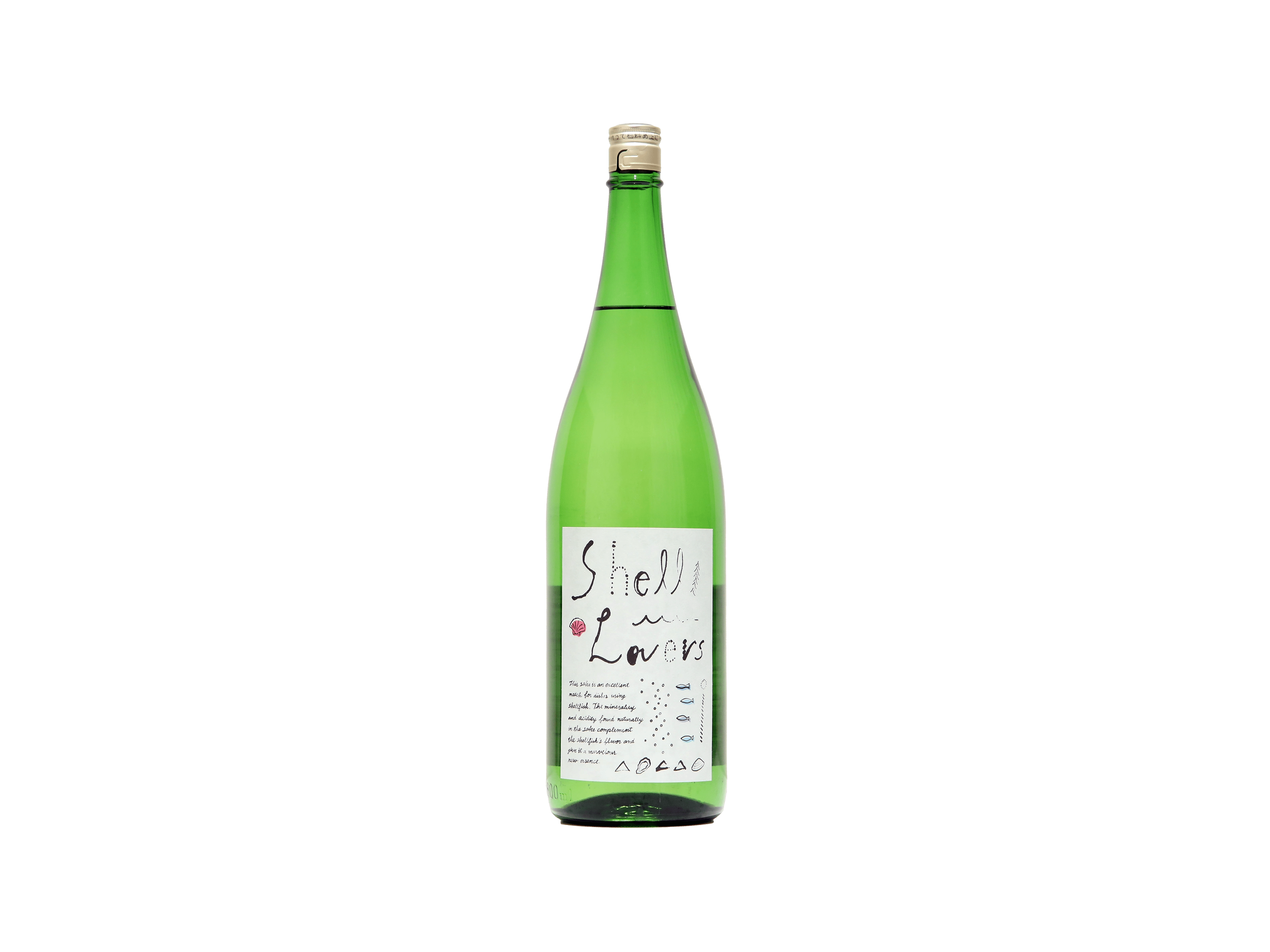 新品未開封♢スルフォラファン♢2袋♢KAGOME♢送料無料 IMADEYA限定】富久長（ふくちょう） シェルラバーズ（Shell Lovers