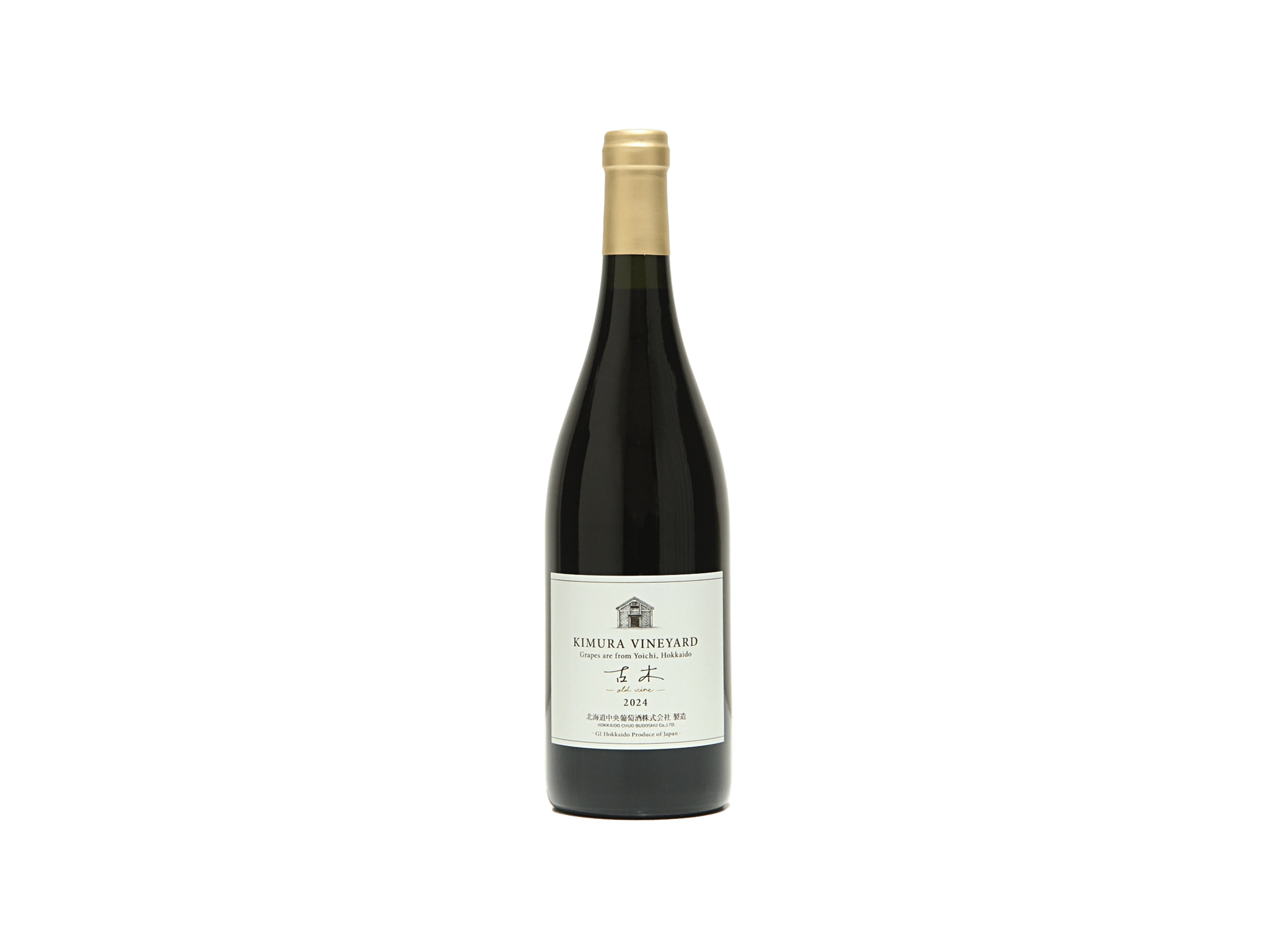 Chitose Winery KIMURA VINEYARD Old Vine 2024 | Sake, Wine, Shochu