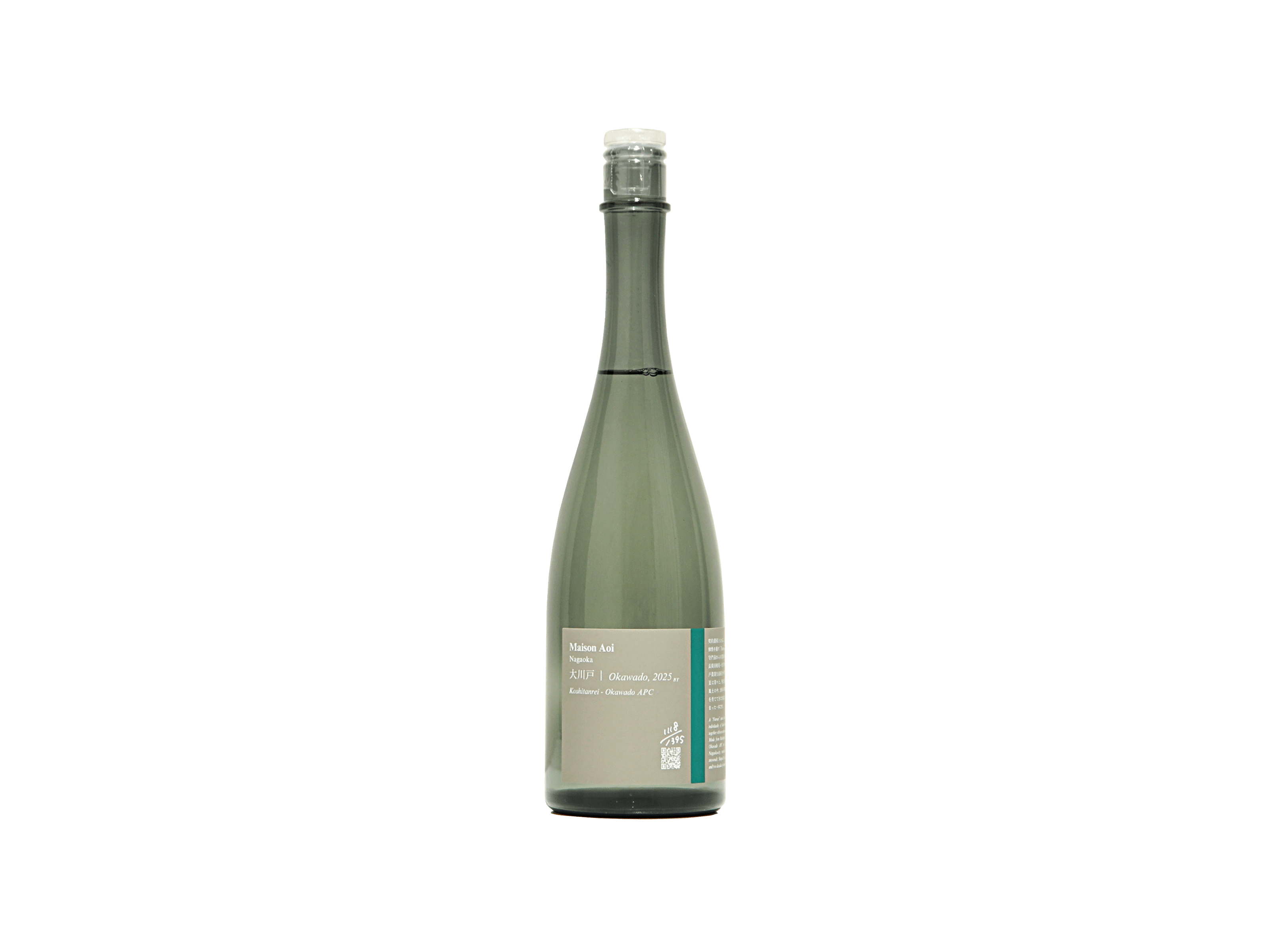 Maison Aoi Farmer 大川戸 越淡麗 火入 | 日本酒・ワイン・焼酎