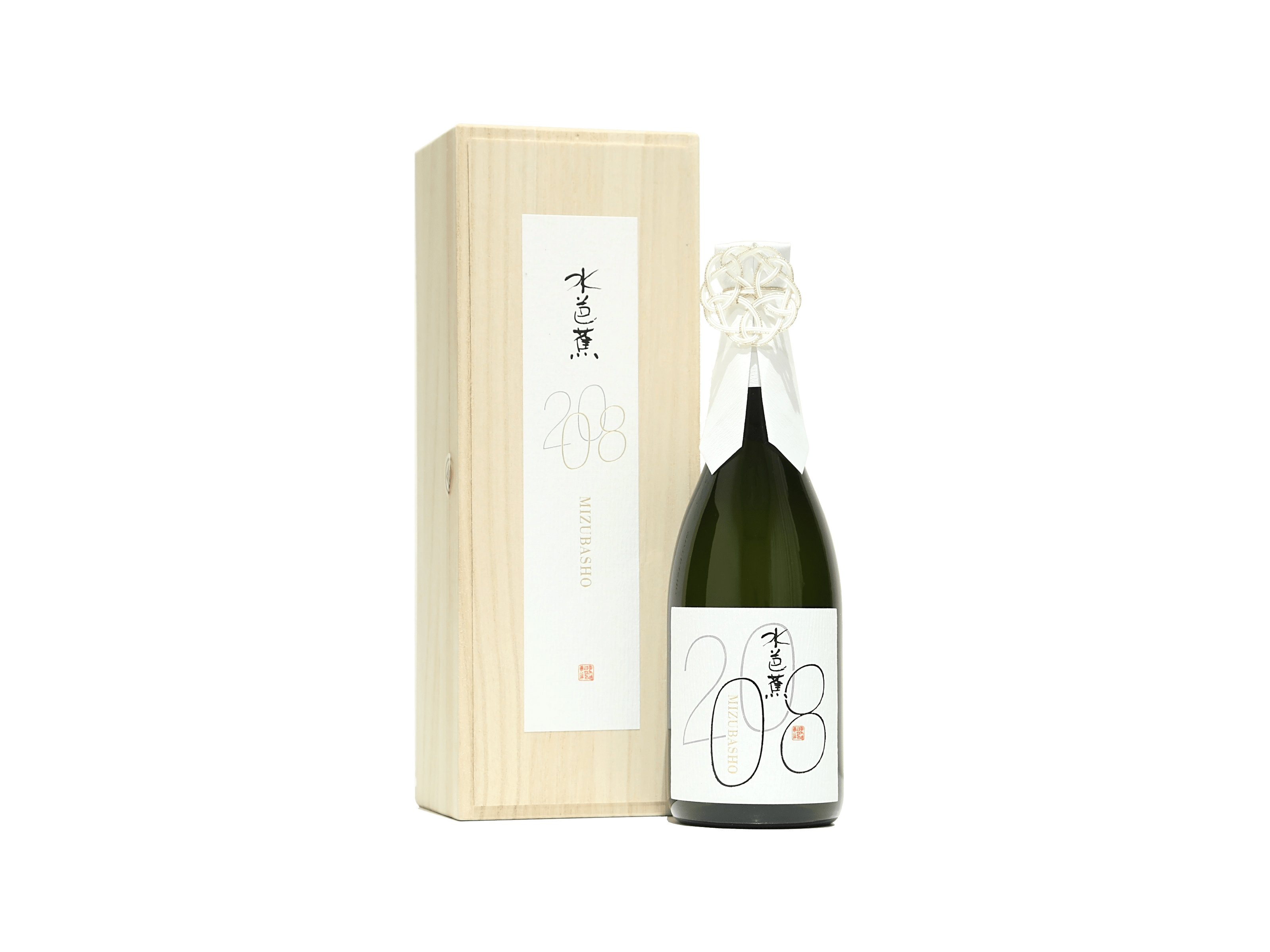 MIZUBASHO VINTAGE 2008 純米大吟醸 | 日本酒・ワイン・焼酎 ｜IMADEYA