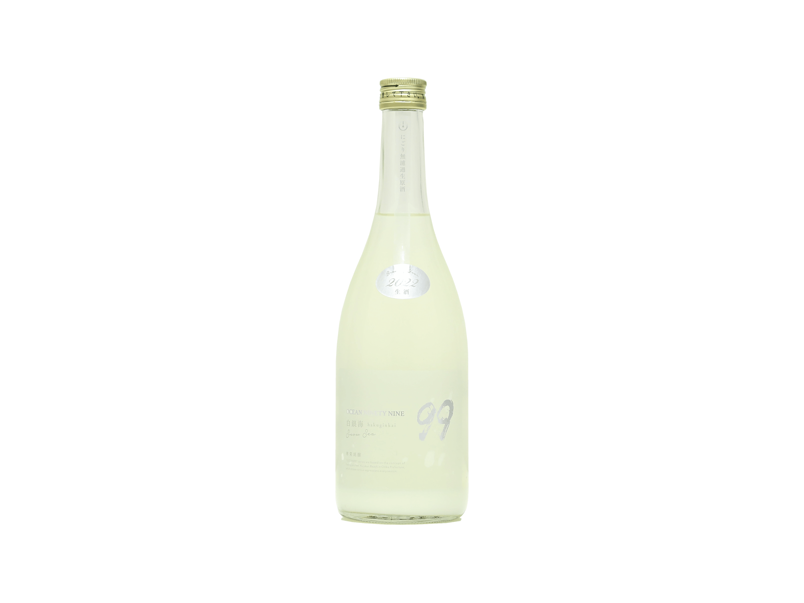 寒菊 （かんきく）OCEAN99 白銀海 -Snow sea- | 日本酒・ワイン・焼酎