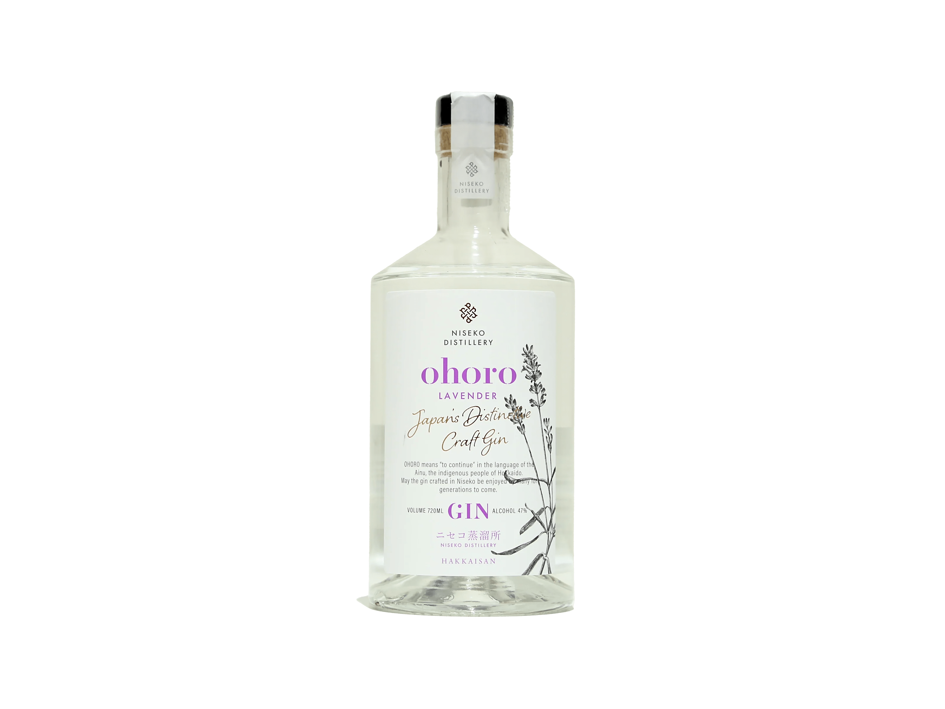 ohoro（オホロ） GIN リミテッド・エディション ラベンダー 47