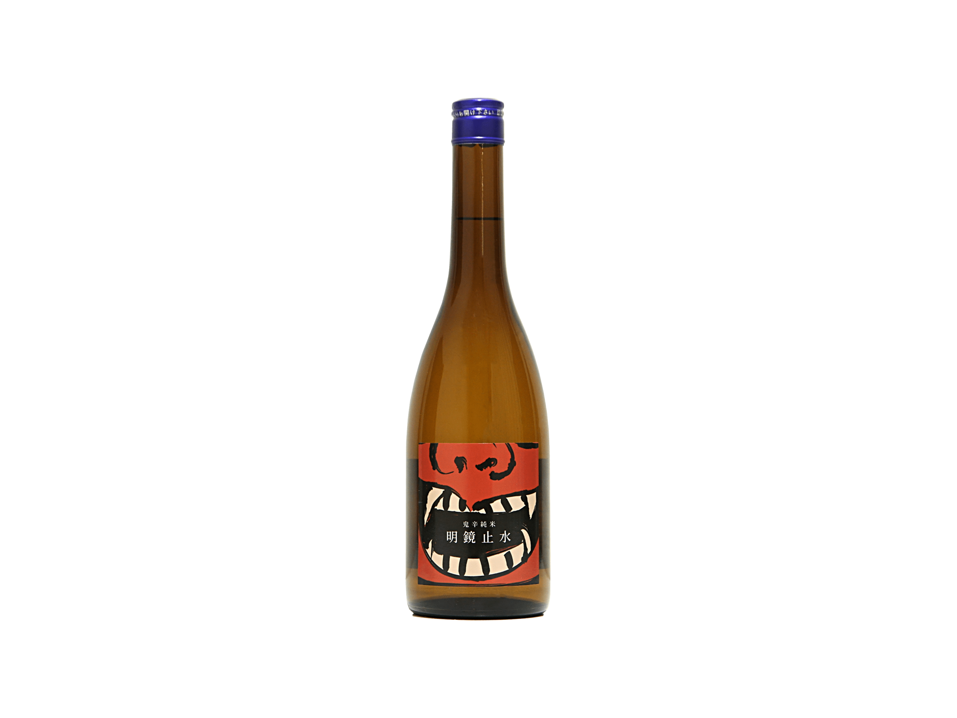 明鏡止水 辛口純米 鬼辛 ONI-KARA 2026 | 日本酒・ワイン・焼酎