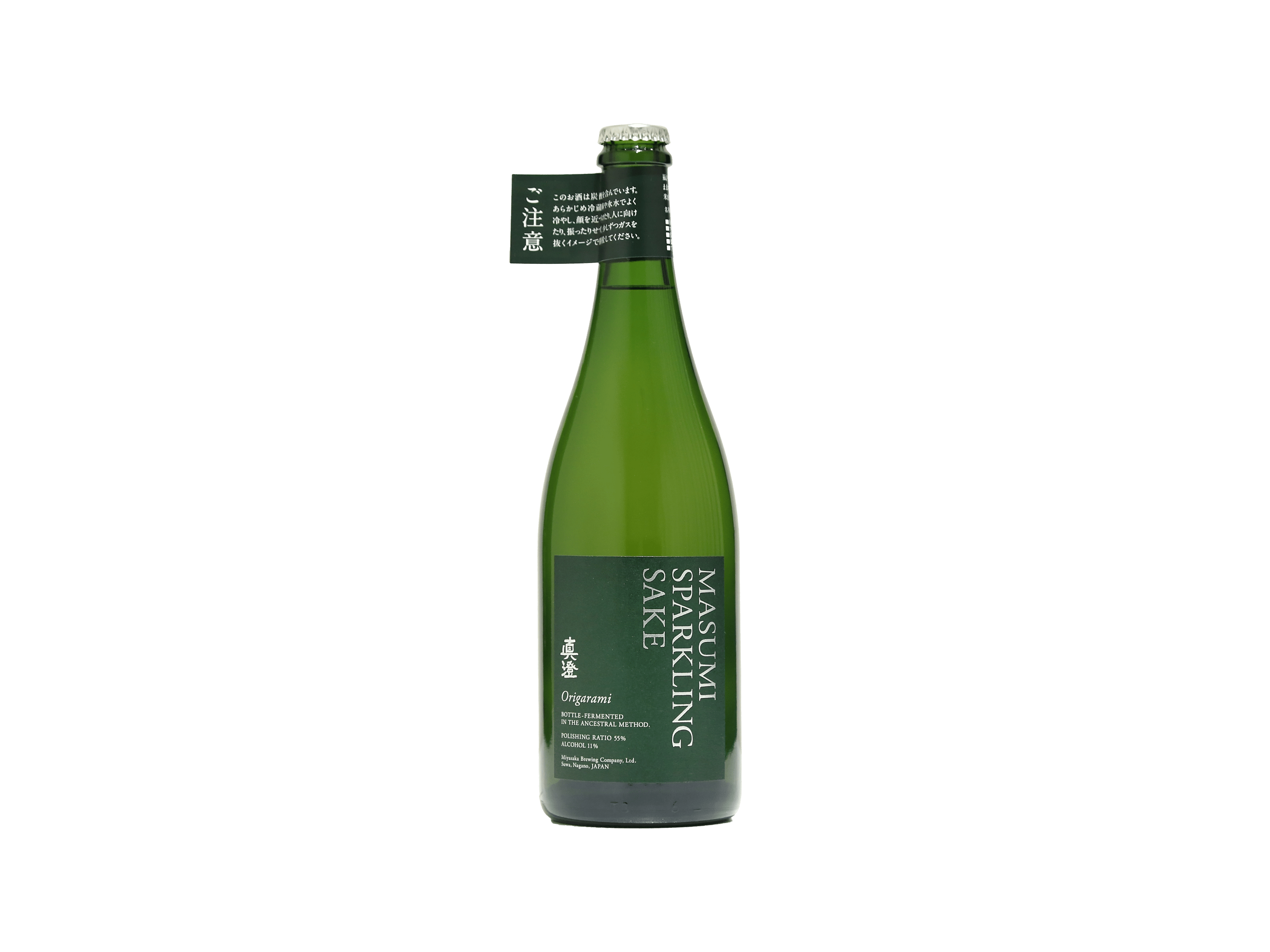 真澄 スパークリング Origarami | 日本酒・ワイン・焼酎 ｜IMADEYA
