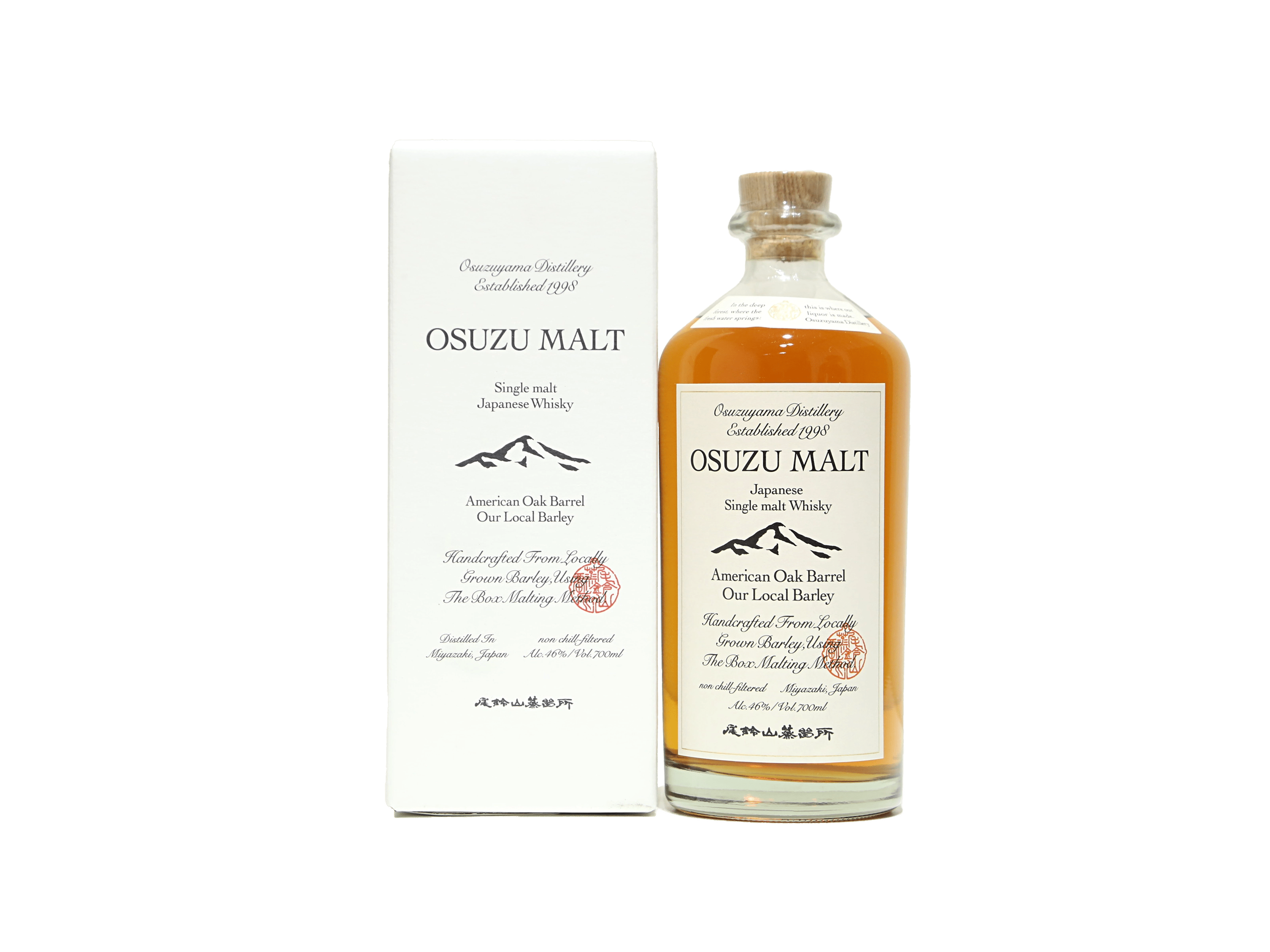 OSUZU MALT American Oak Barrel | 日本酒・ワイン・焼酎 ｜IMADEYA