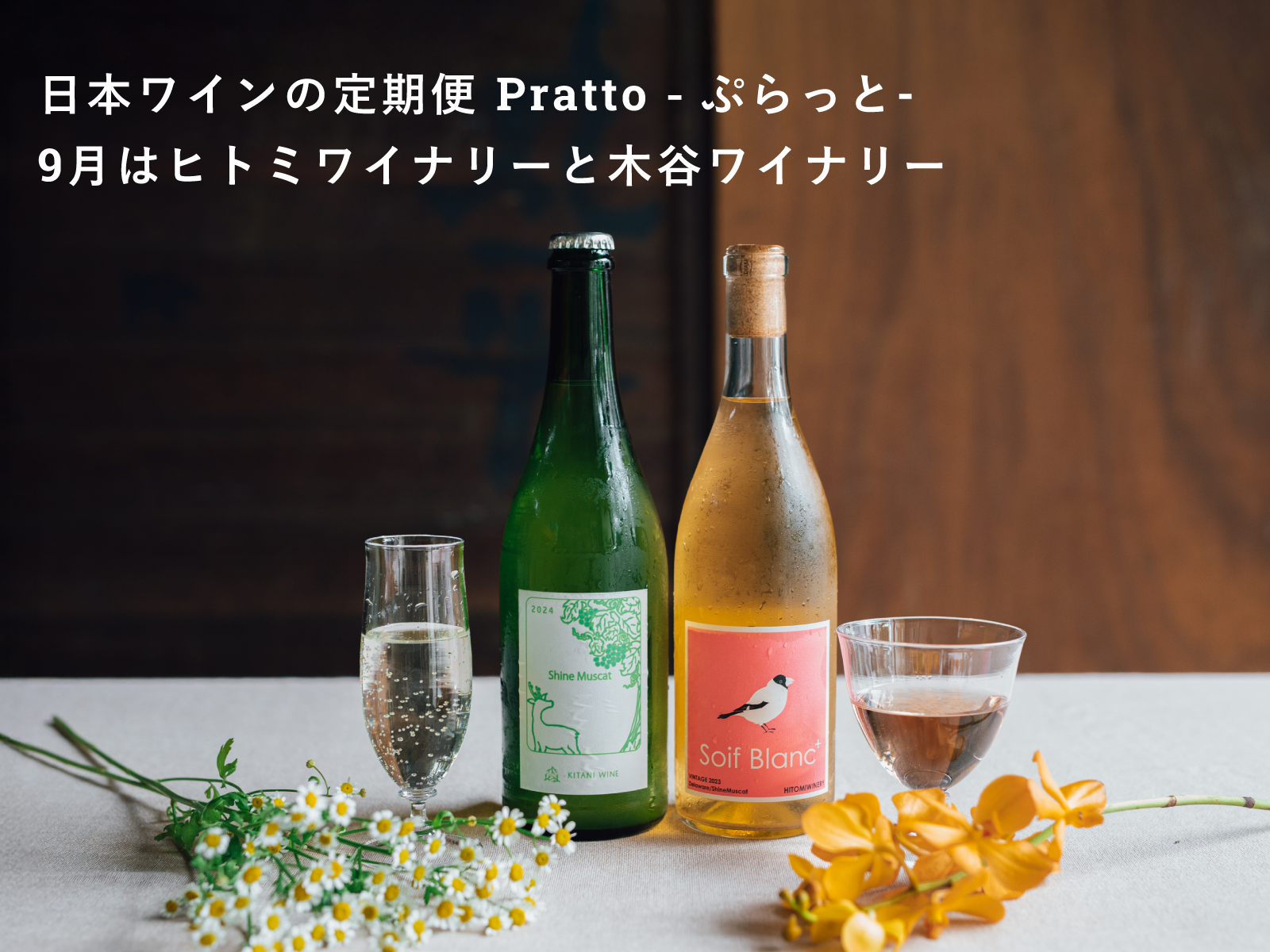 【フライトUP】ドイツ産　アイスワイン赤　2008年500ml フライトUP】ドイツ産 アイスワイン赤 2008年500ml アイスワイン
