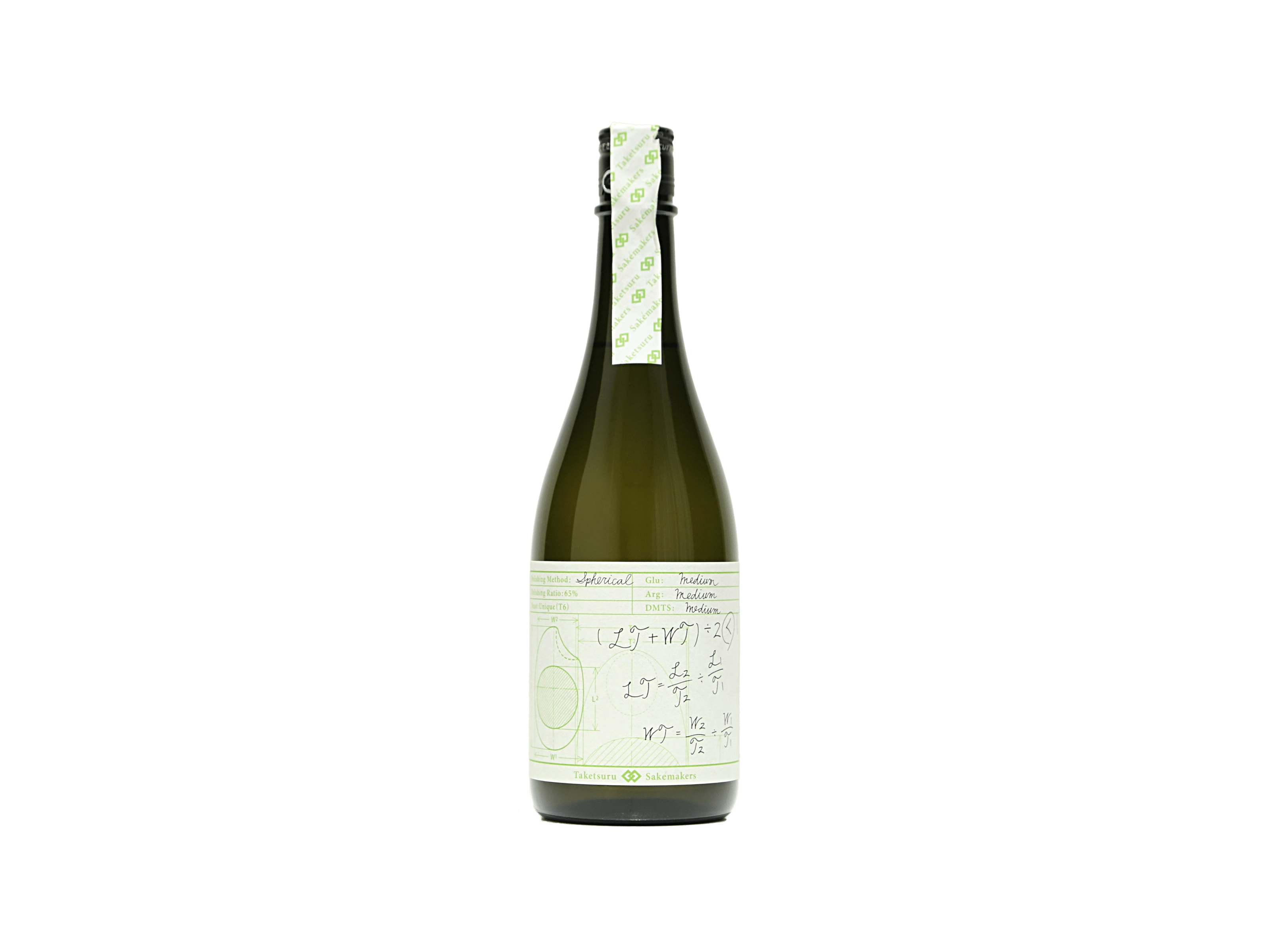 竹鶴 タケツルサケメーカーズ スフェリカル（球形精米） R3BY | 日本酒