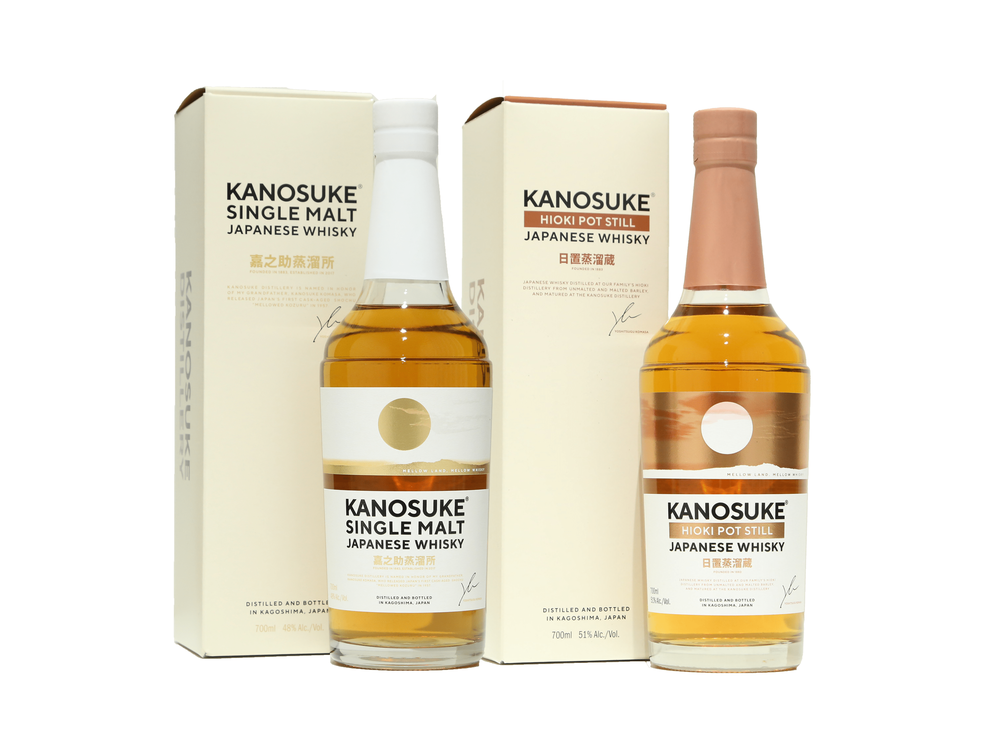 s*i様 KANOSUKE 日本のウイスキー 700ml 51%　飲み比べセット 数量限定】嘉之助蒸留所のウイスキー飲み比べセット | 日本酒・ワイン