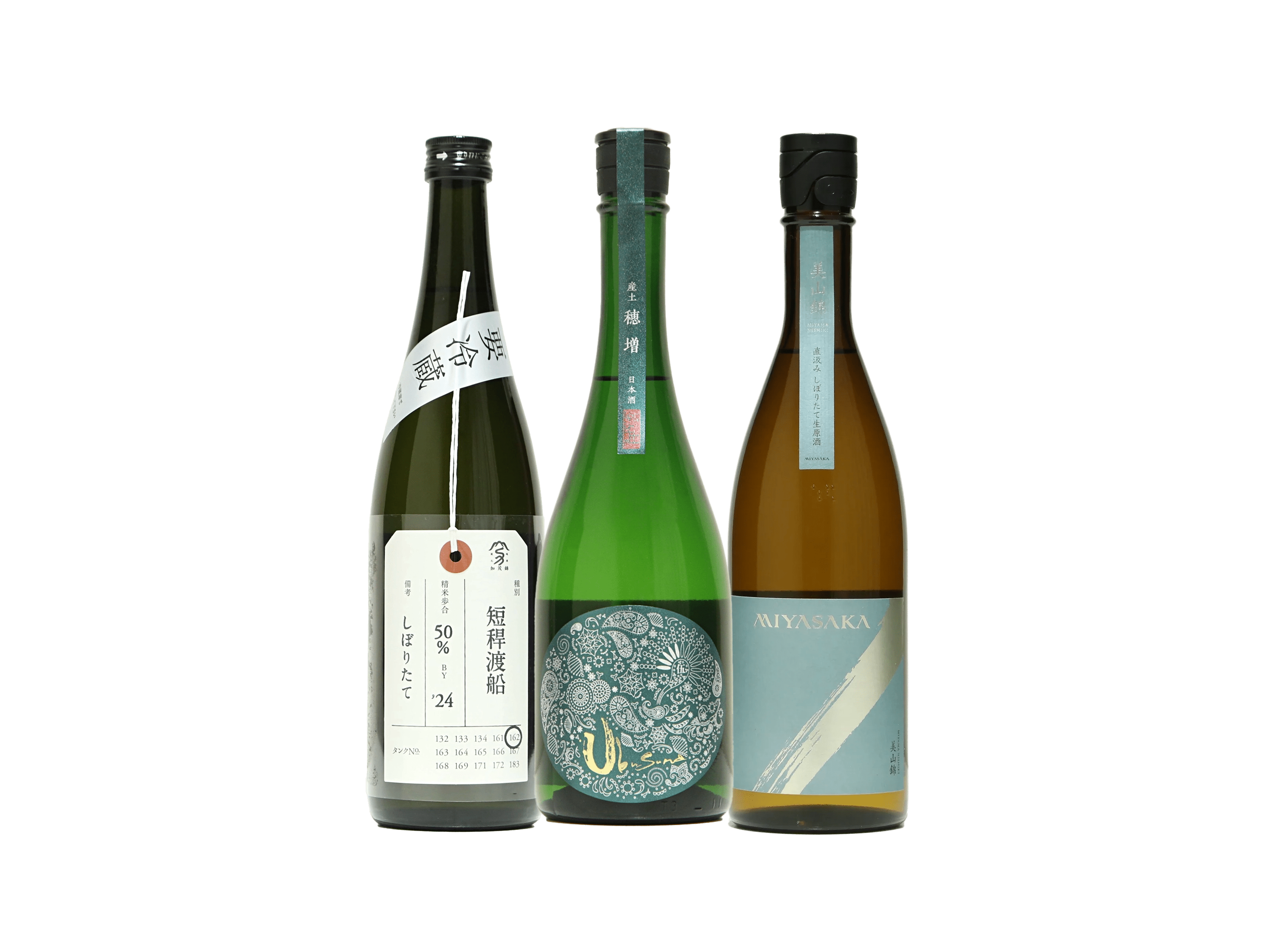 数量限定】産土とモダン・フレッシュ3選 | 日本酒・ワイン・焼酎