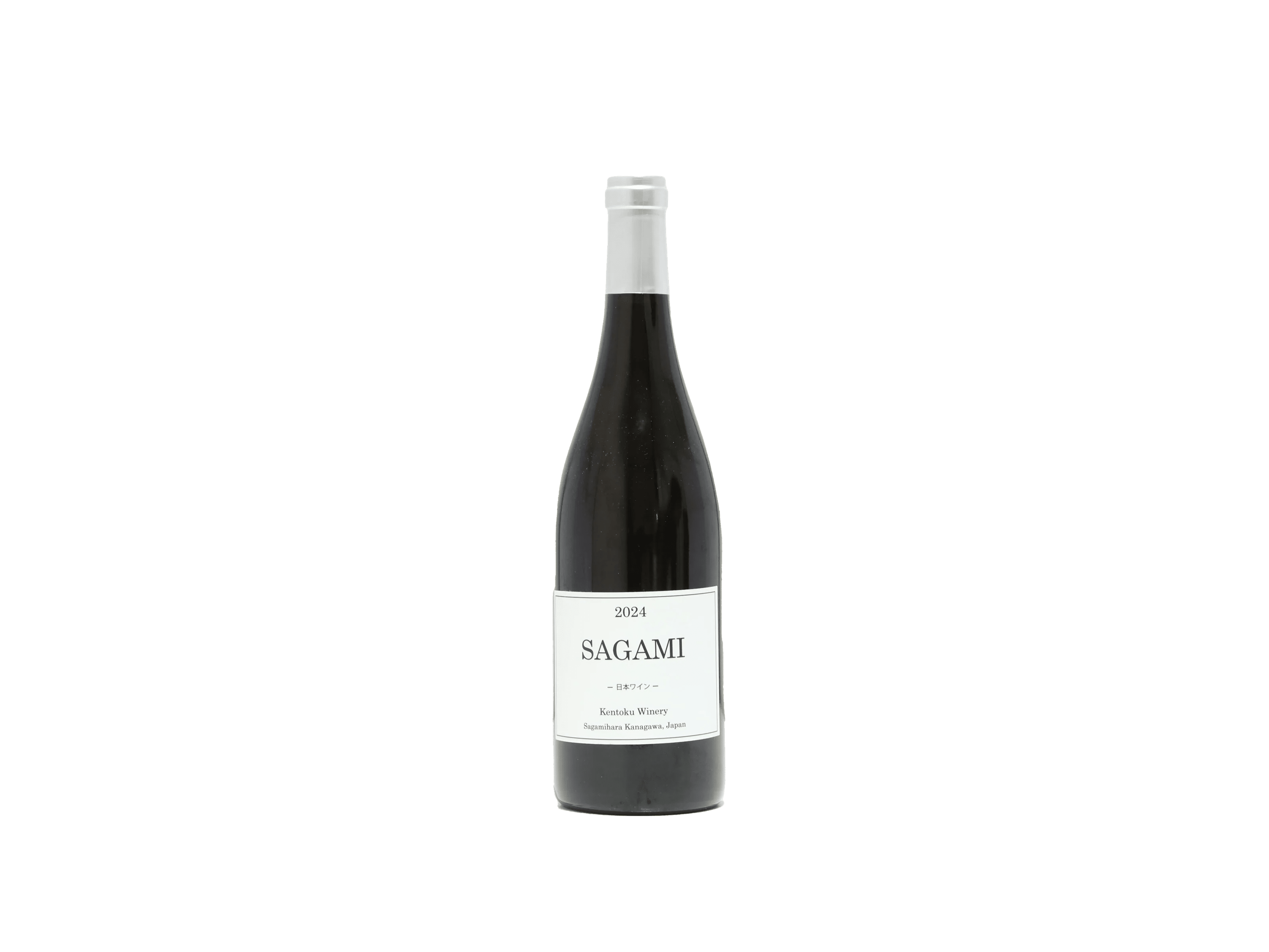 ケントクワイナリー SAGAMI 相模 2024 | 日本酒・ワイン・焼酎