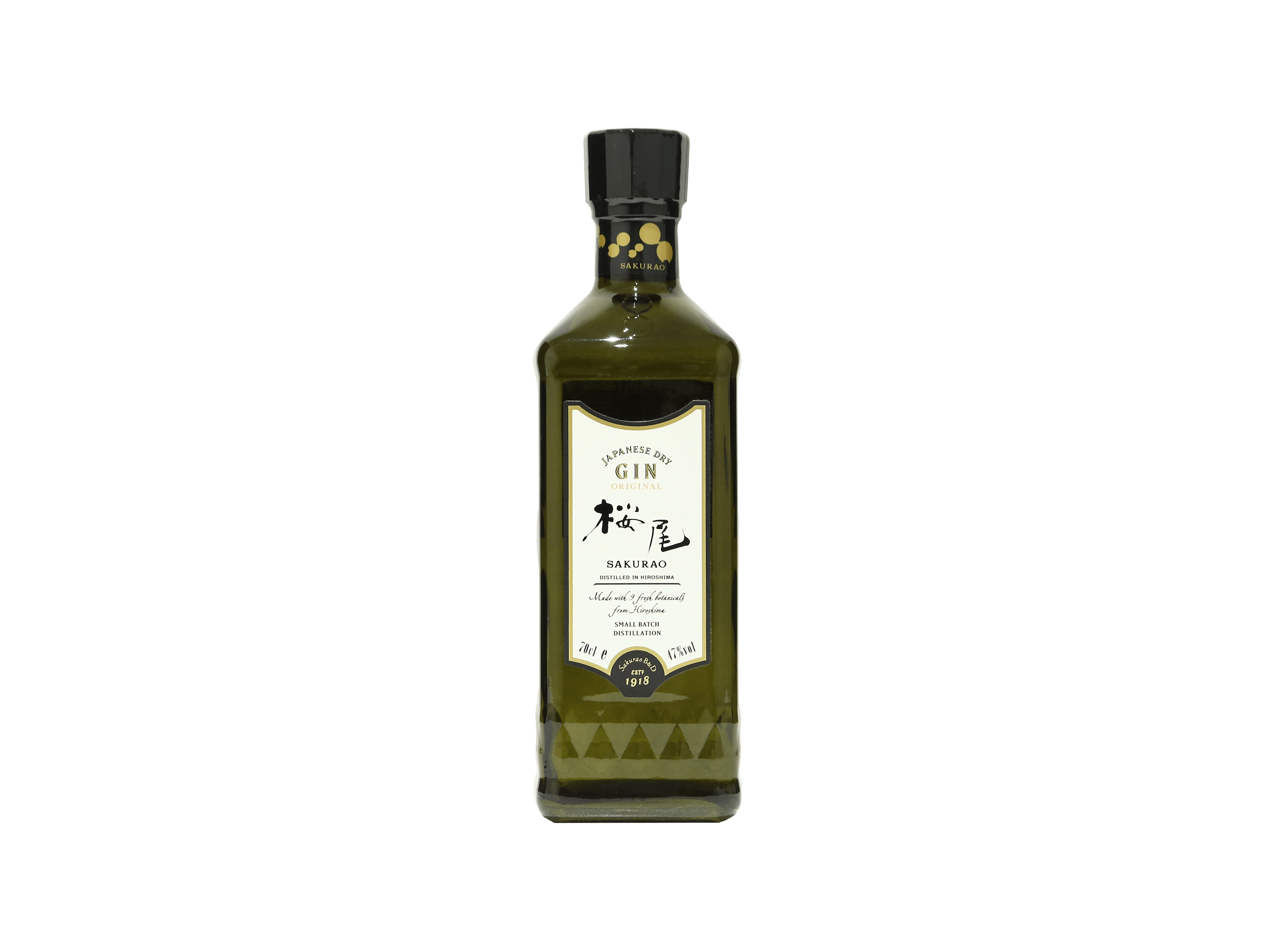SAKURAO JAPANESE DRY GIN ORIGINAL | 日本酒・ワイン・焼酎 ｜IMADEYA