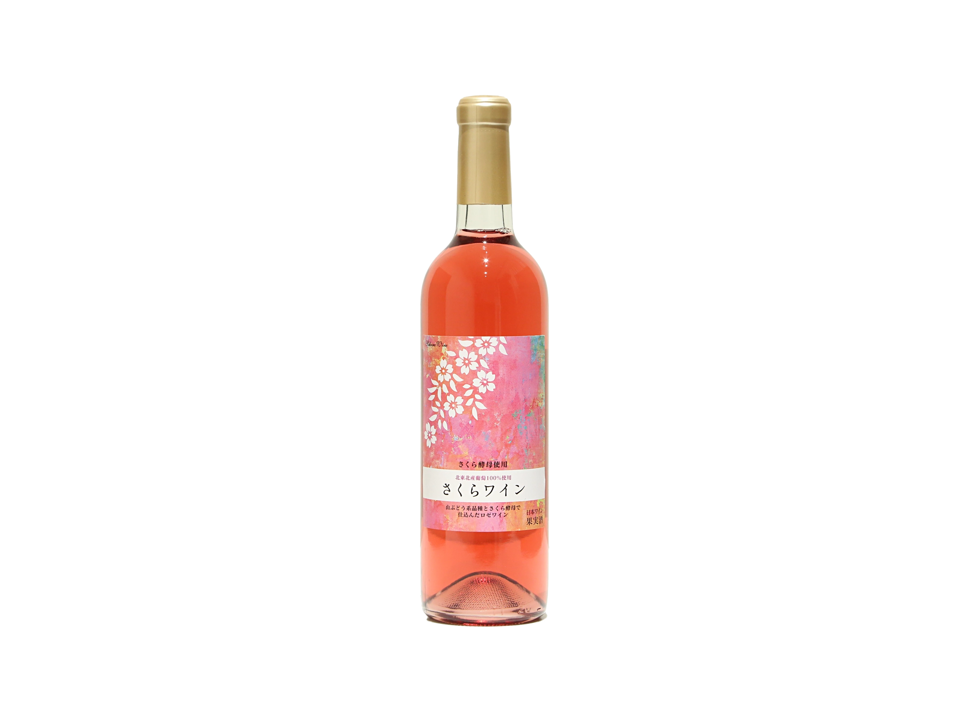 予約商品／2月3日 立春発売】くずまき さくらワイン 2025 | IMADEYA