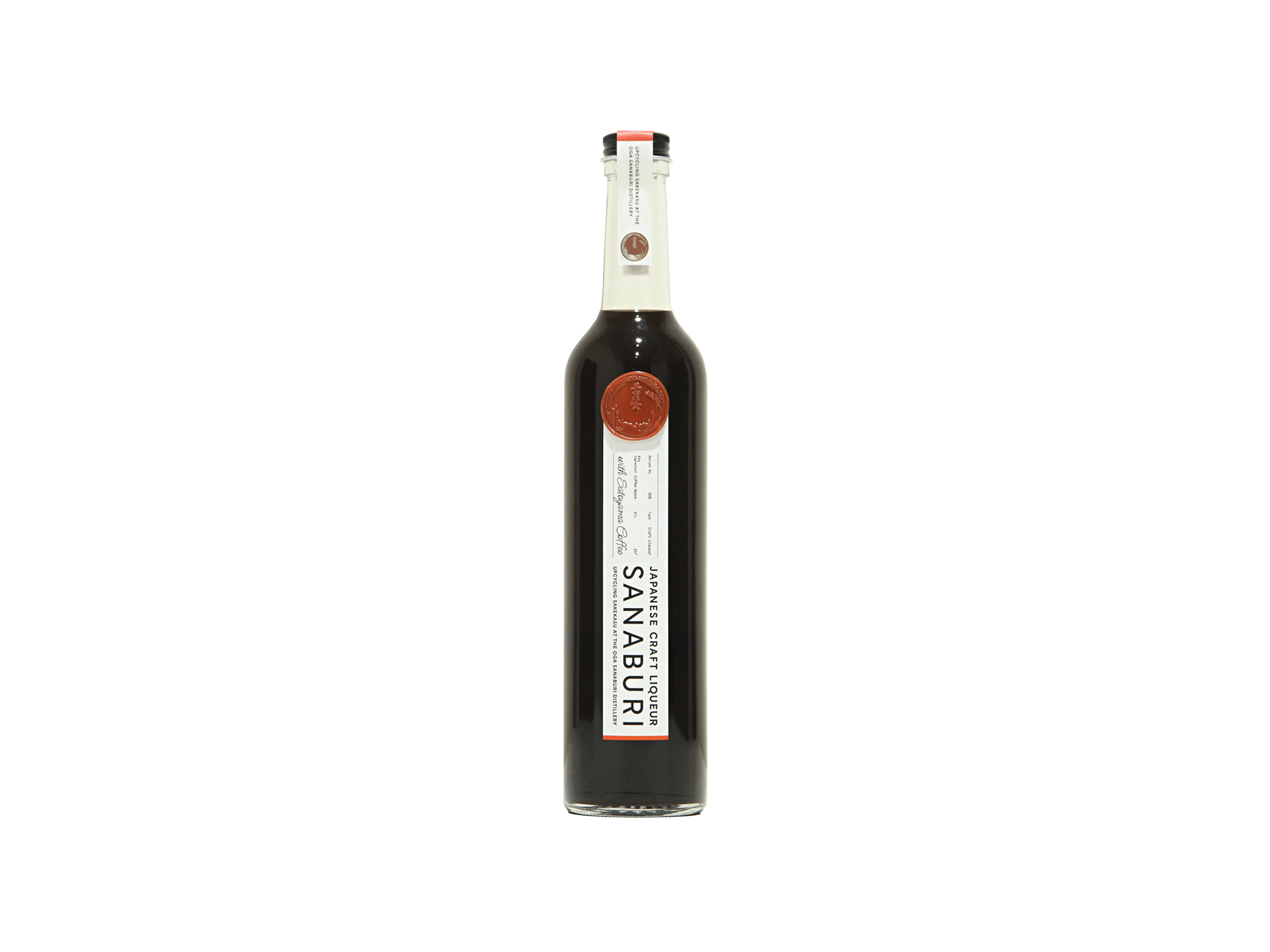 早苗饗蒸留所 SANABURI LIQUEUR コーヒー prototype06 with さとやま