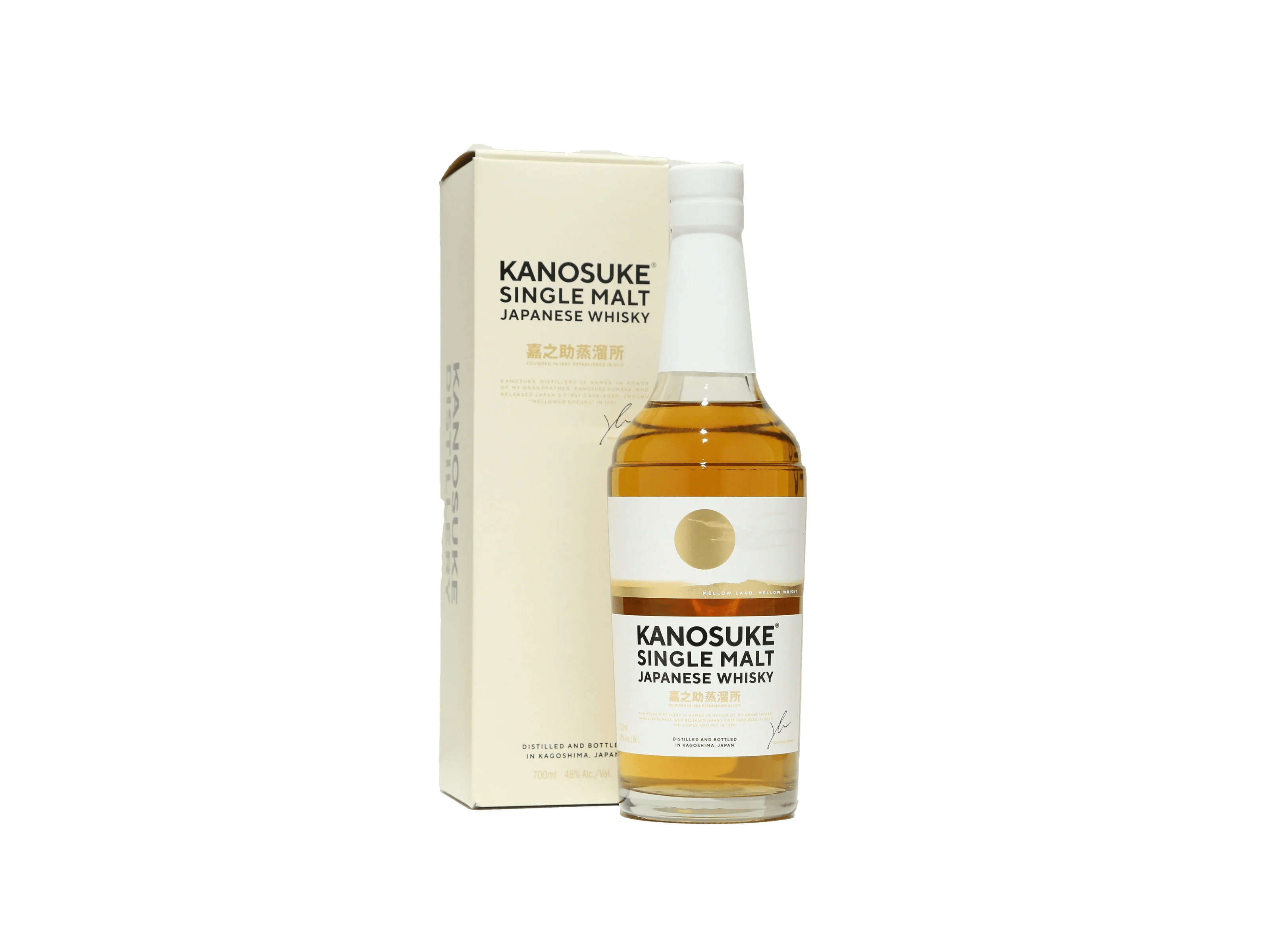 KANOSUKE SINGLE MALT DISTILLERY 嘉之助 数量限定】嘉之助 SINGLE MALT | 日本酒・ワイン・焼酎 ｜IMADEYA
